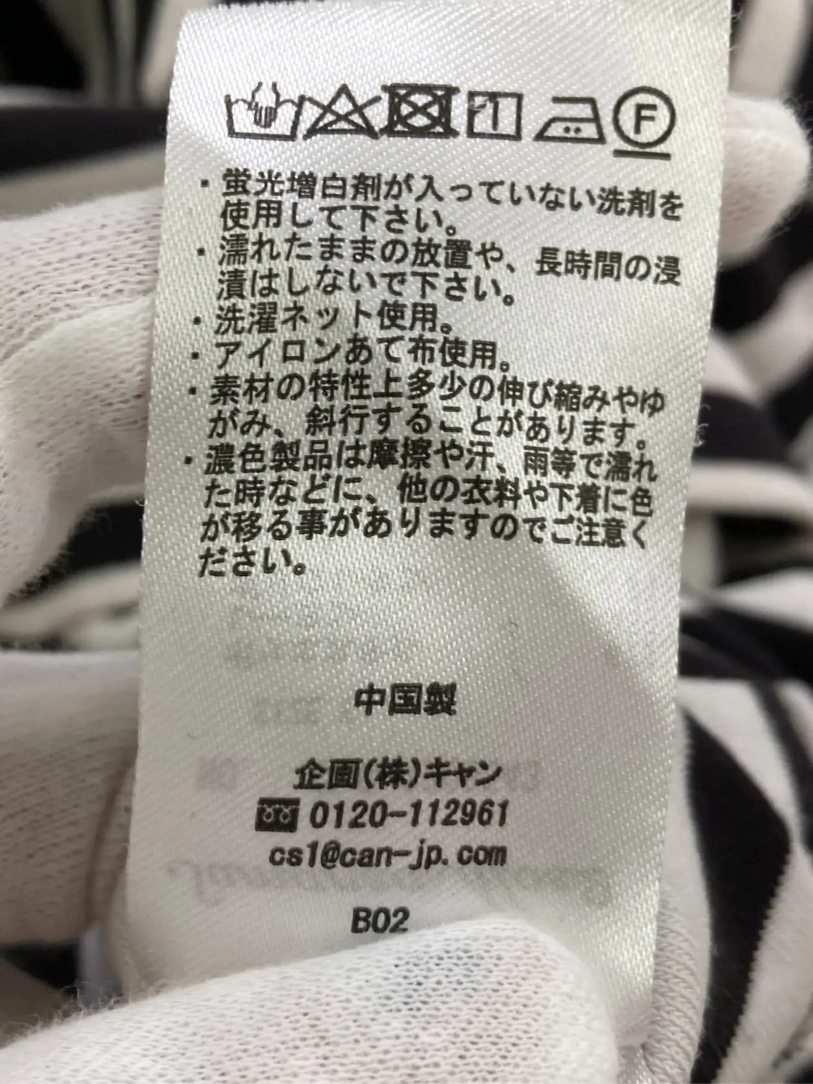 https://r2-worker.digdig.jp/product/e6a0b1c9-9caf-4203-8ce3-1149adf98888/8809c9cd-a9d7-4e60-acec-02067e344ff2