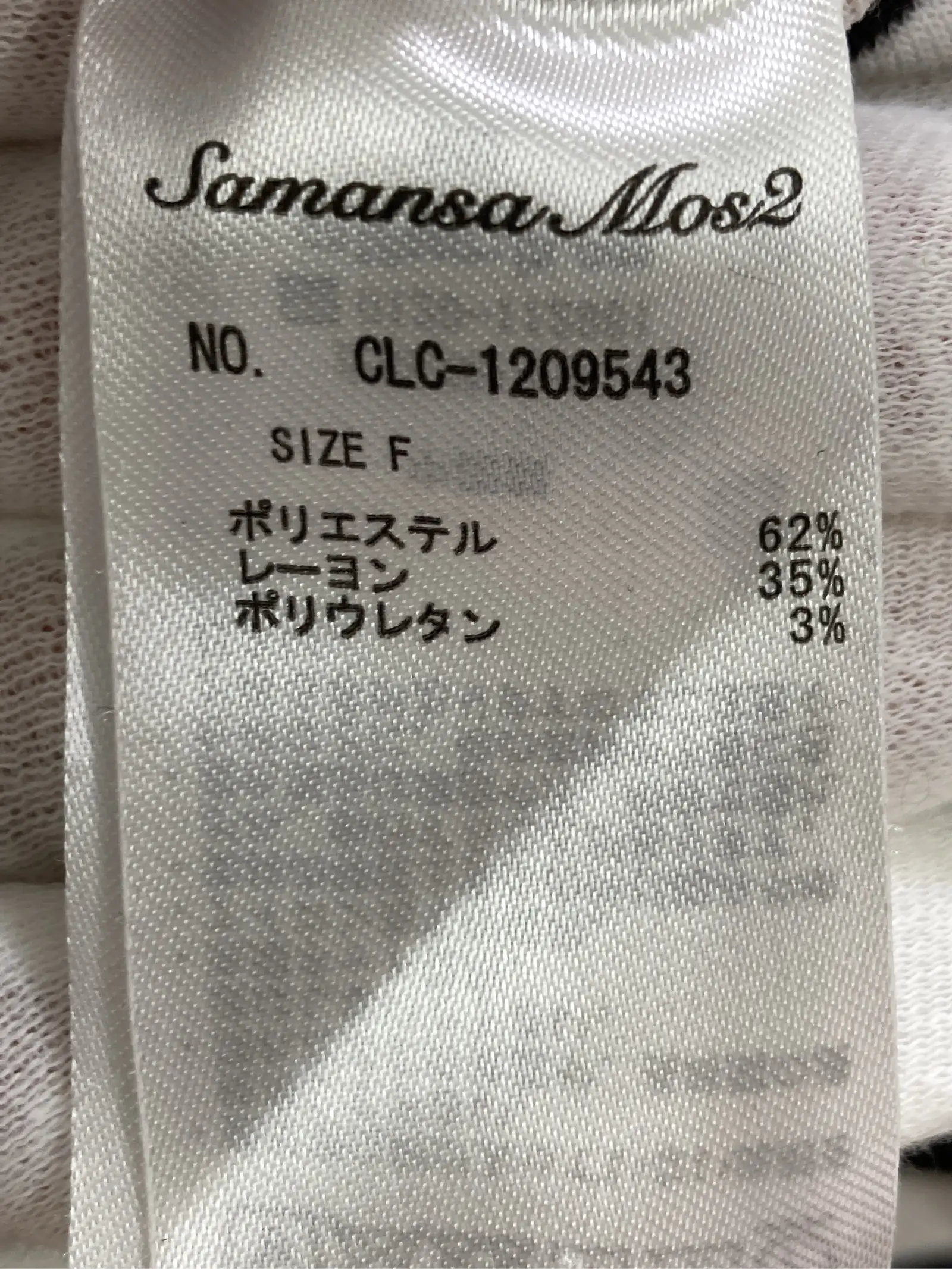 https://r2-worker.digdig.jp/product/e6a0b1c9-9caf-4203-8ce3-1149adf98888/f4c4166e-135f-4424-a4cd-04f23a90f38c