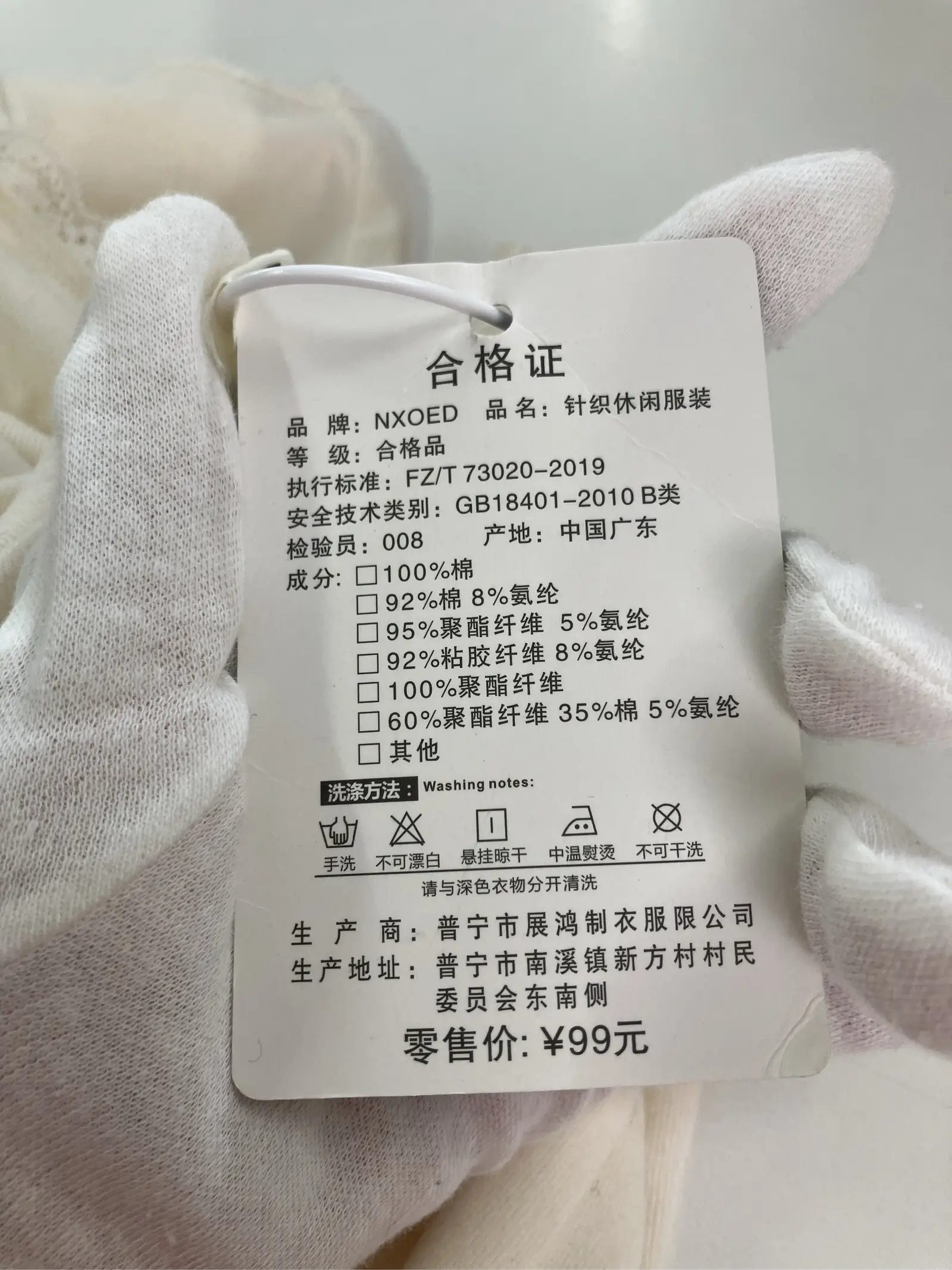 https://r2-worker.digdig.jp/product/e6a0b45e-4a61-4dd5-9f82-2429b357fc8a/ab21ee22-79f3-40f0-9b39-f06c677ba1a5