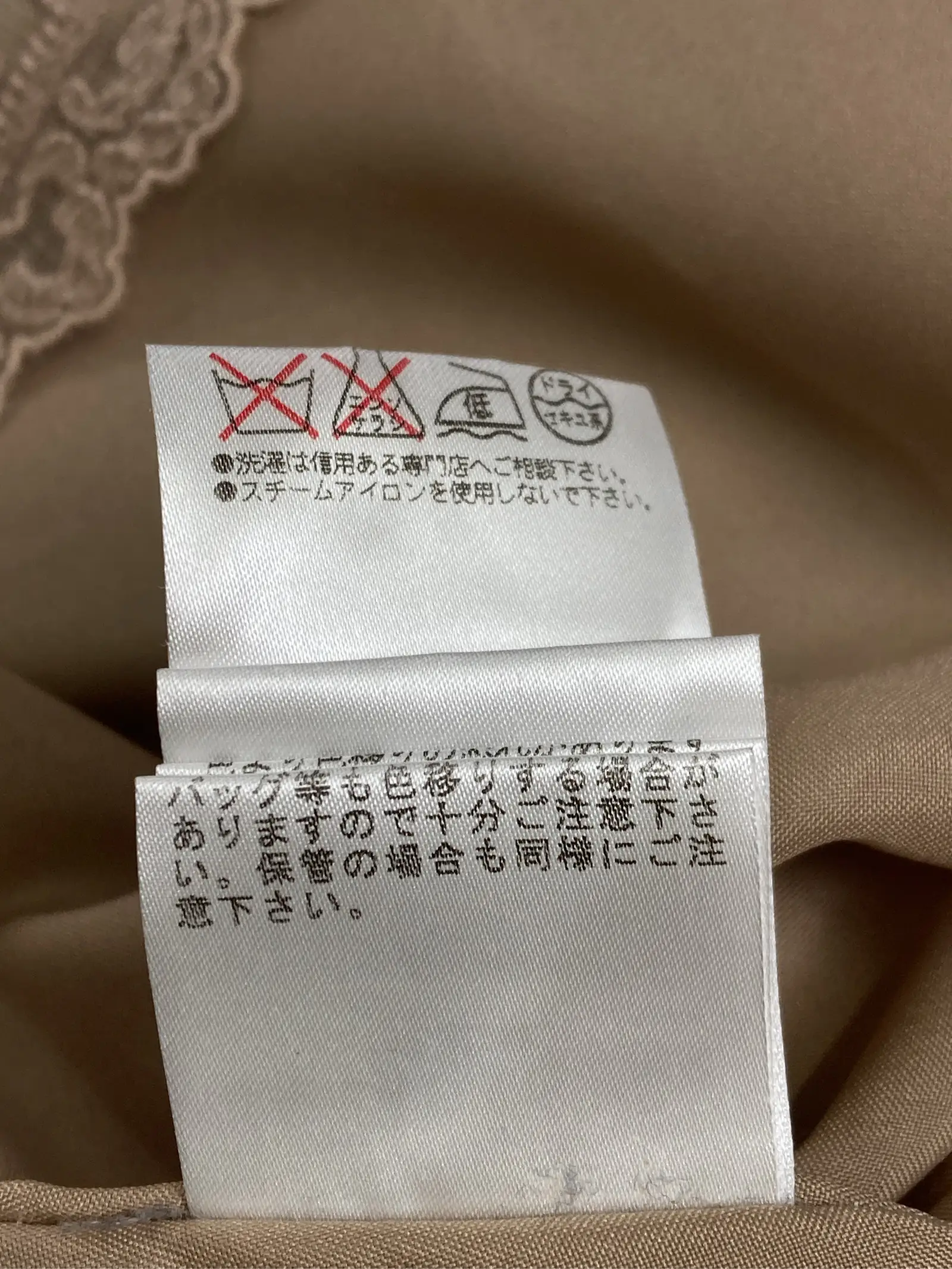 https://r2-worker.digdig.jp/product/e6a138a4-5cb6-468b-905b-2268d4b41974/c3dfe2ec-44c3-4212-a65b-e9a46d5c267e