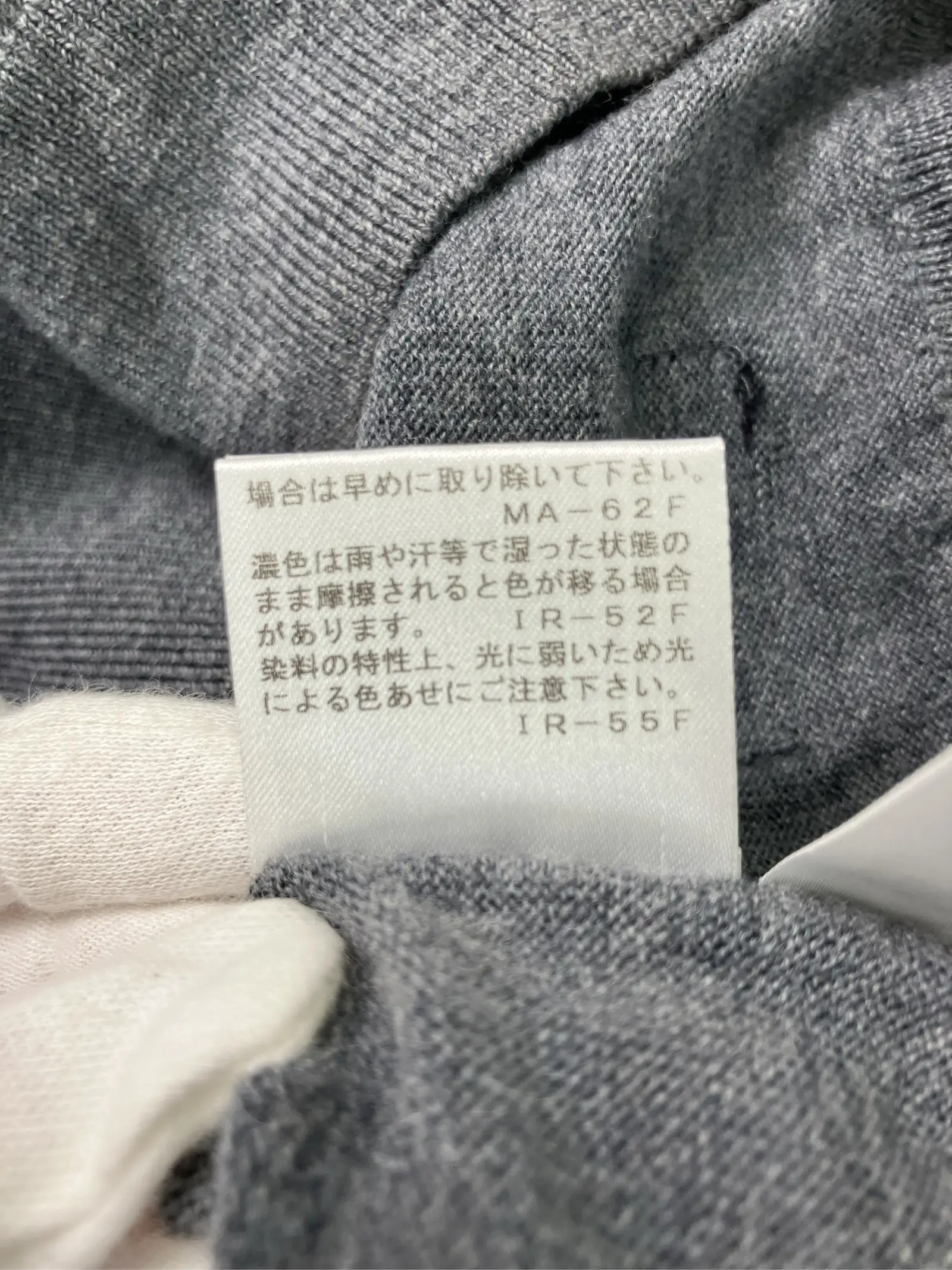 https://r2-worker.digdig.jp/product/e6a2dddd-fa16-4a84-a441-b5d3873dec1c/75671fa6-0aa8-40a5-837b-93075dbe91fa