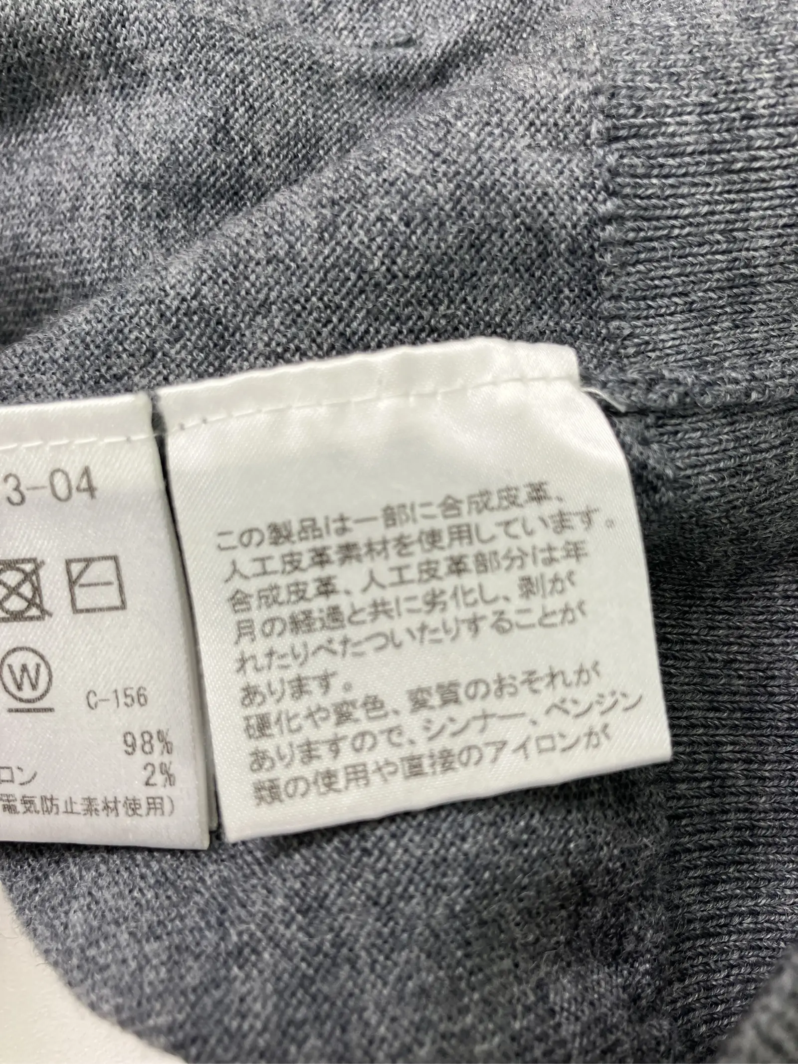 https://r2-worker.digdig.jp/product/e6a2dddd-fa16-4a84-a441-b5d3873dec1c/8a8574b5-25d6-4e9e-9f0e-d3ec35d18a04