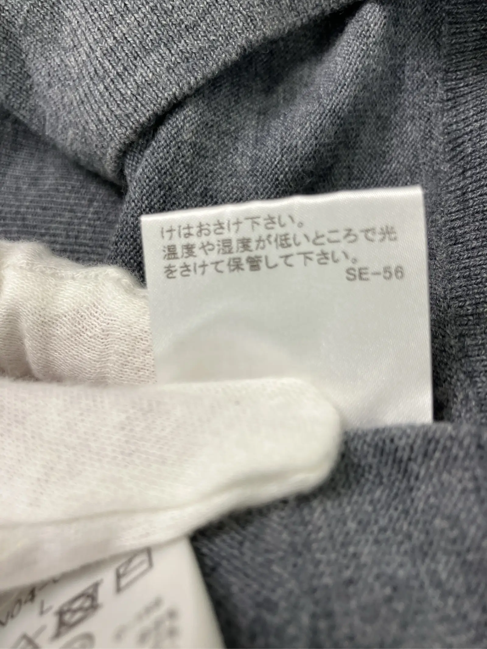 https://r2-worker.digdig.jp/product/e6a2dddd-fa16-4a84-a441-b5d3873dec1c/94e9c7ba-8a88-4080-8880-2619868d6a6e