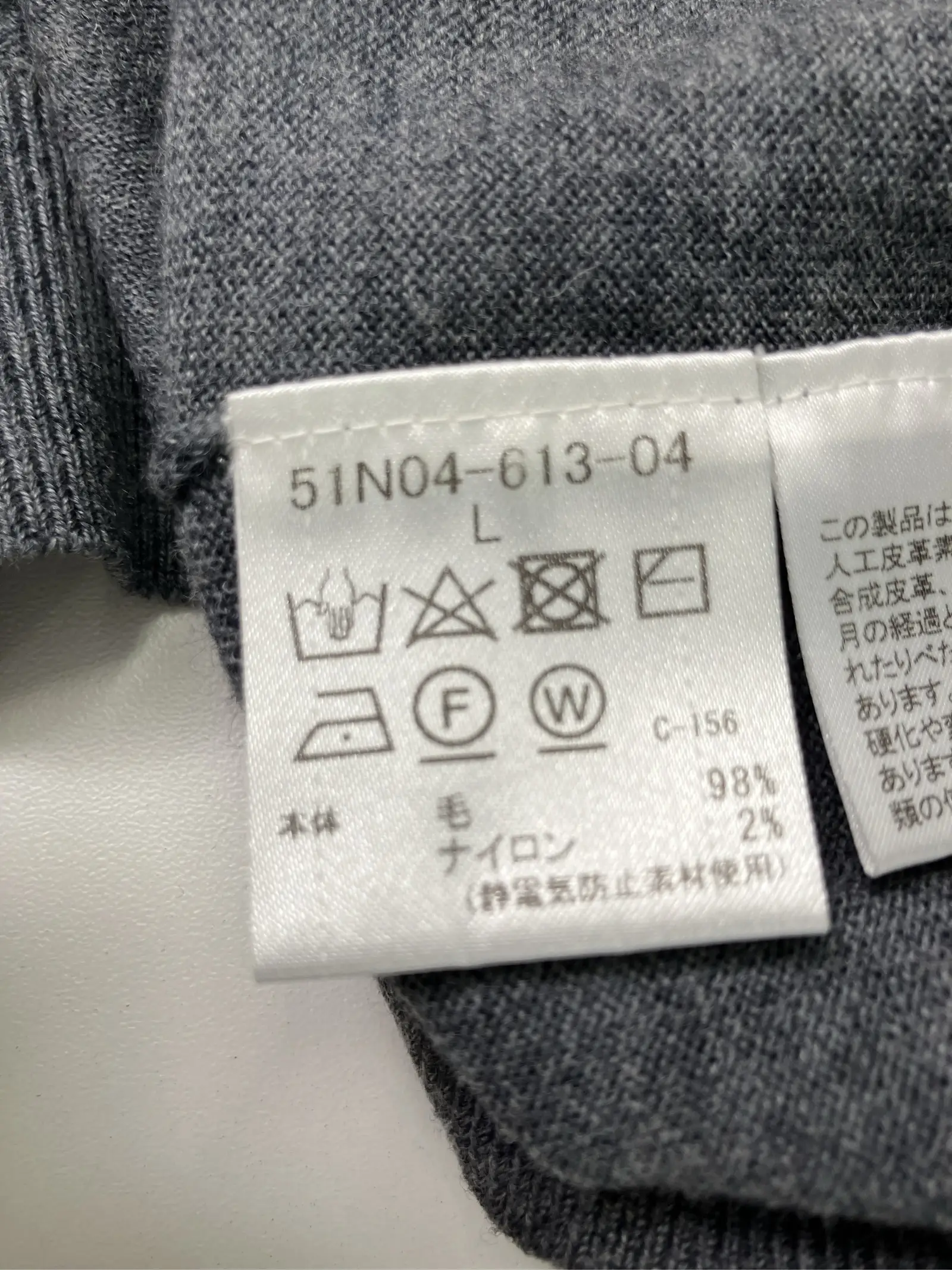 https://r2-worker.digdig.jp/product/e6a2dddd-fa16-4a84-a441-b5d3873dec1c/acebff56-0022-465f-8daf-bd98b86f7112