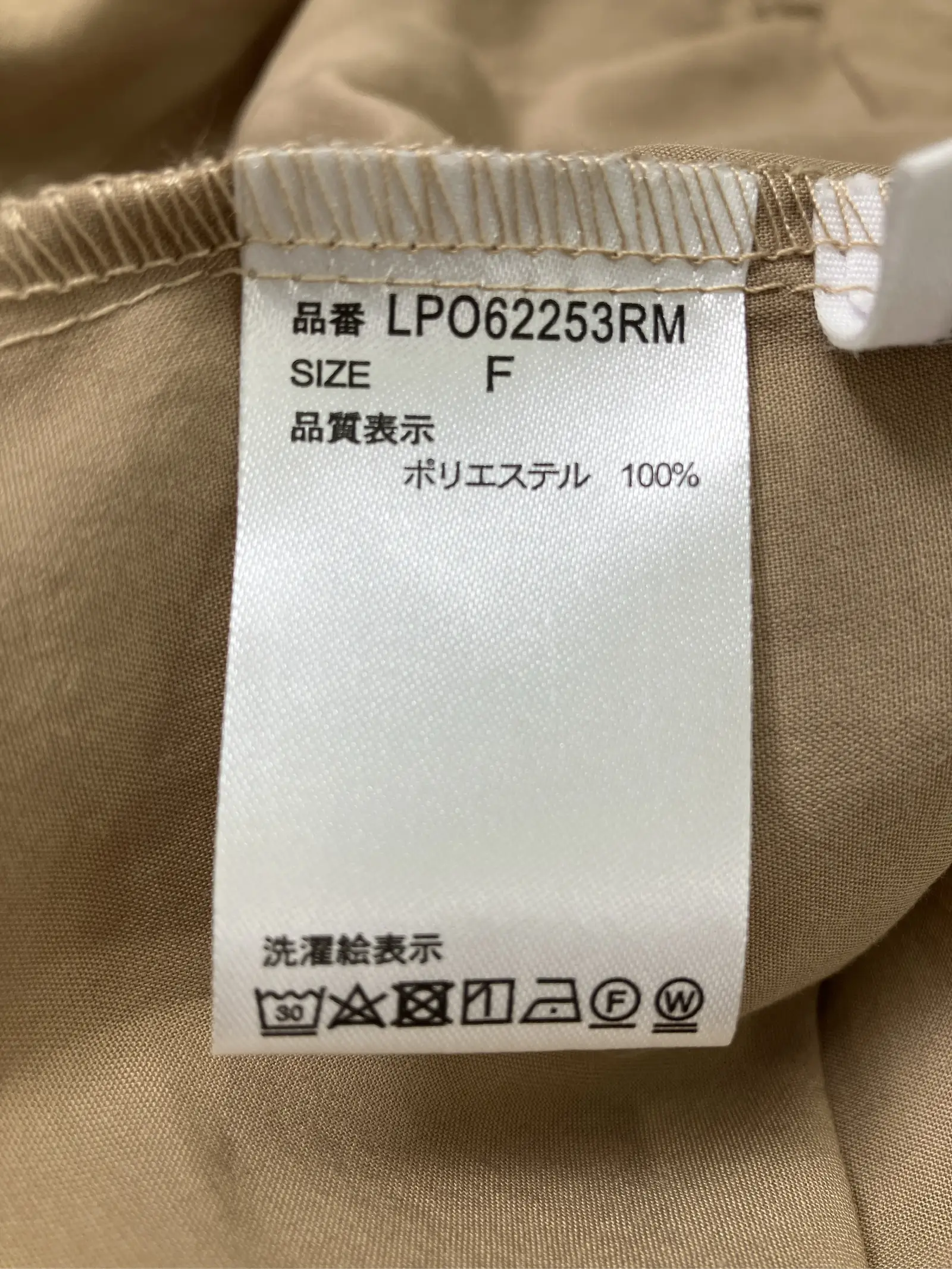 https://r2-worker.digdig.jp/product/e6a38c27-d6f9-41e1-bc72-bcc75bf2b22a/27ec26a1-0a03-436f-ab52-18f8b4c16baf