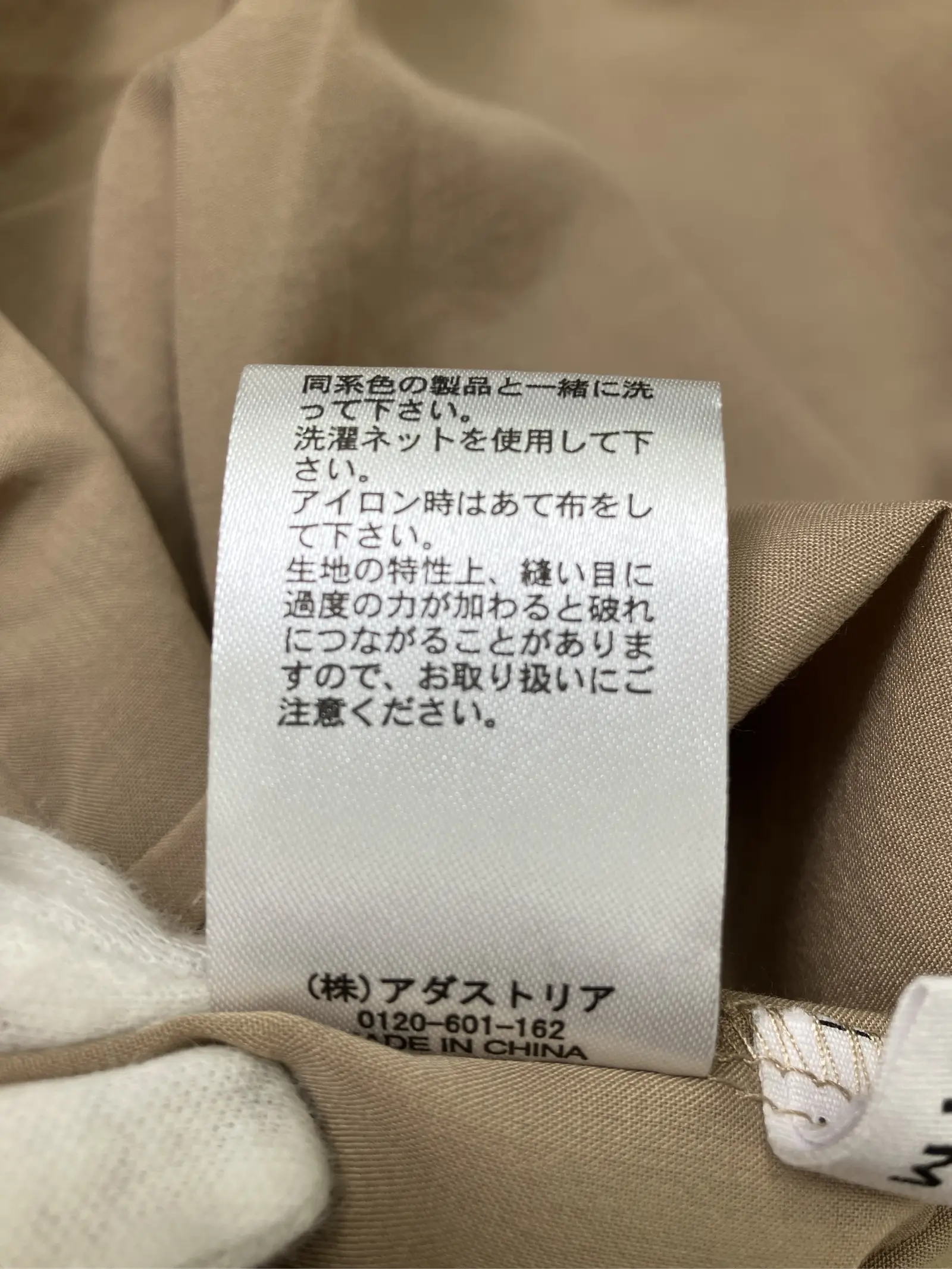 https://r2-worker.digdig.jp/product/e6a38c27-d6f9-41e1-bc72-bcc75bf2b22a/87904fb5-fe12-467e-b58f-a713b7dbe01c