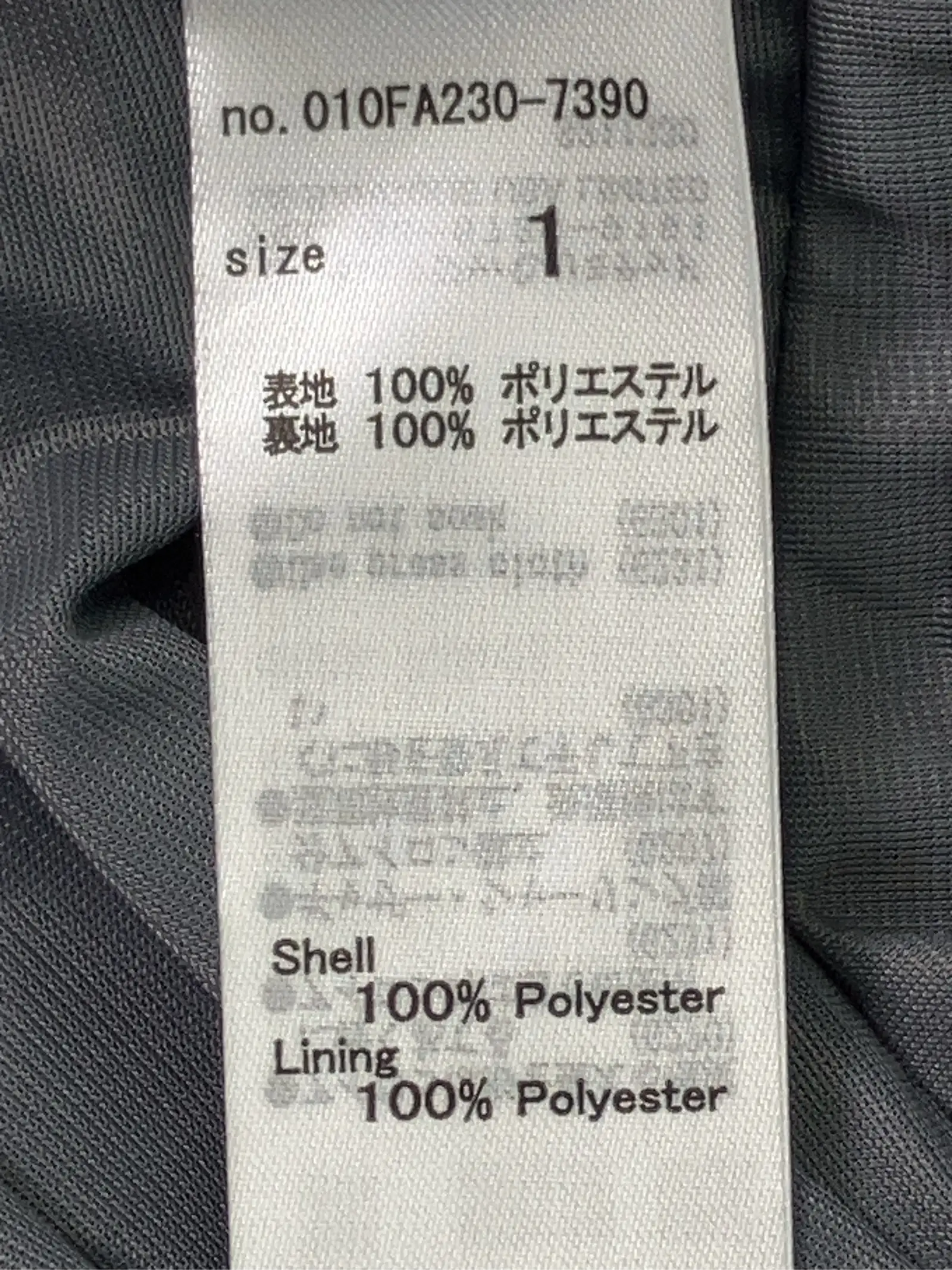https://r2-worker.digdig.jp/product/e6a3a36d-c10c-4f73-990e-acaf8a982fe9/3f23d908-c68e-4f52-8ccf-9ac393c95626