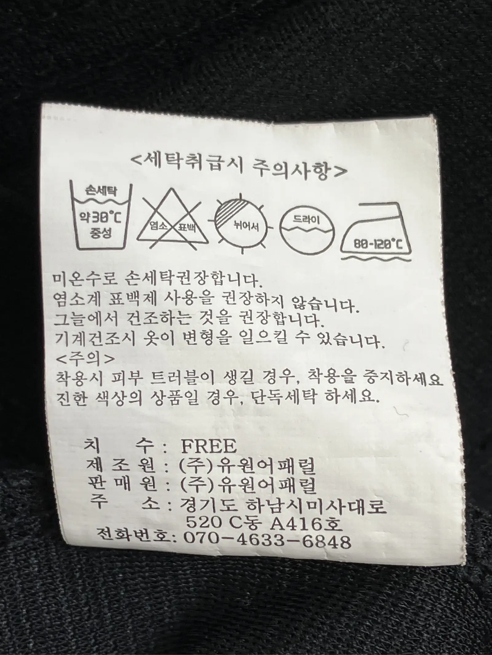 https://r2-worker.digdig.jp/product/e6a42c25-9b9a-48ed-aba2-7350a88dcc84/e5397ee1-4730-468e-b73c-64eac3d0775e