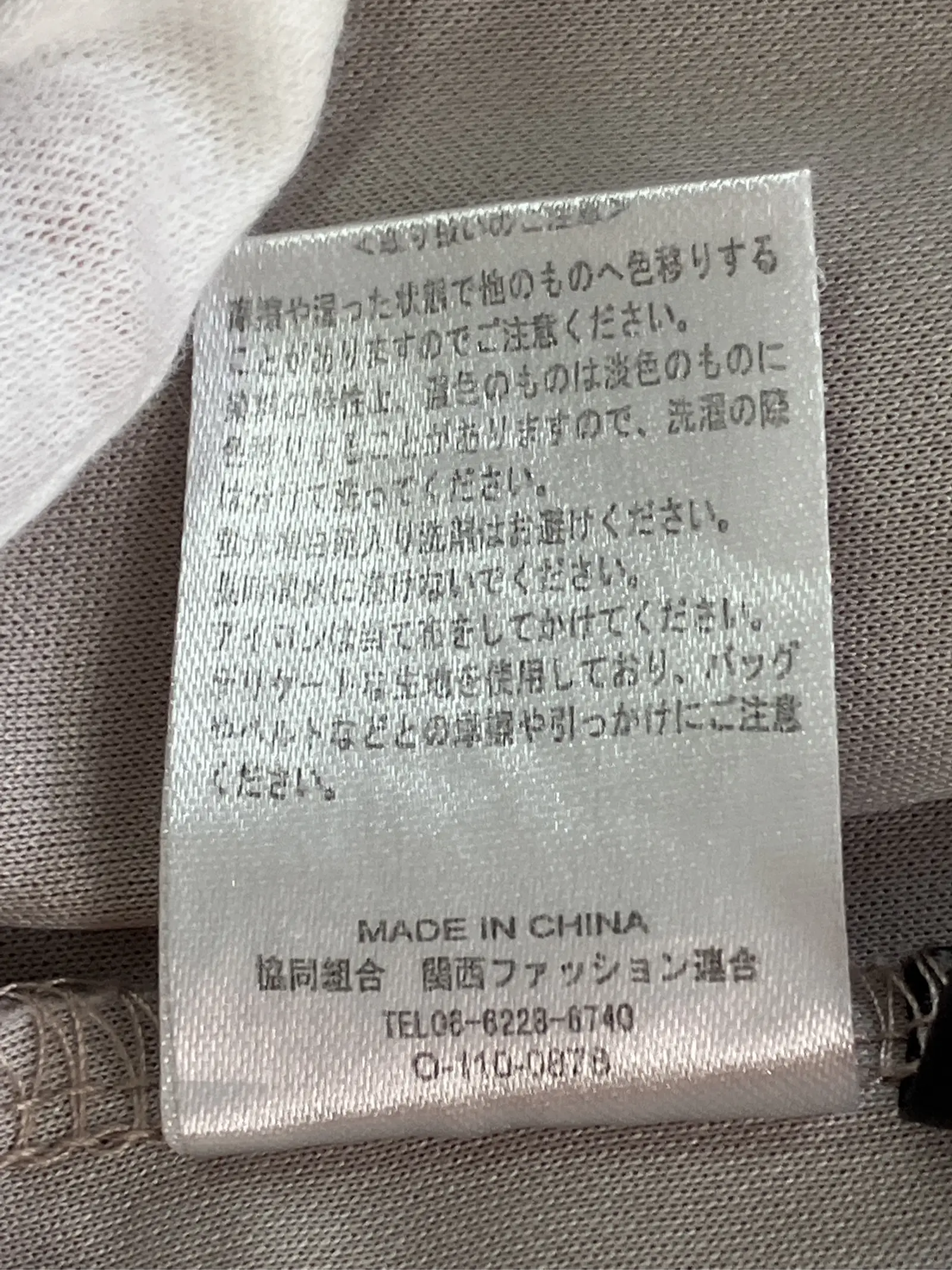 https://r2-worker.digdig.jp/product/e6a508a2-67cb-4838-ad18-233b1bd8524d/5ffd84f0-7df1-4af7-bb98-1d7175f0bd93