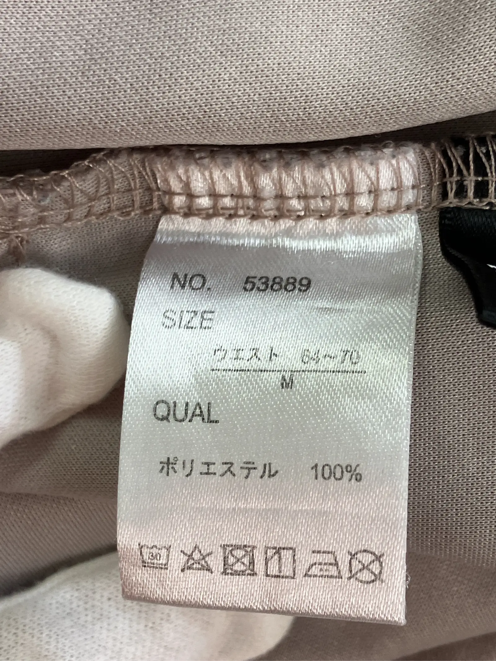 https://r2-worker.digdig.jp/product/e6a508a2-67cb-4838-ad18-233b1bd8524d/bea3c5e8-c32c-4178-9d65-04aaf898c103