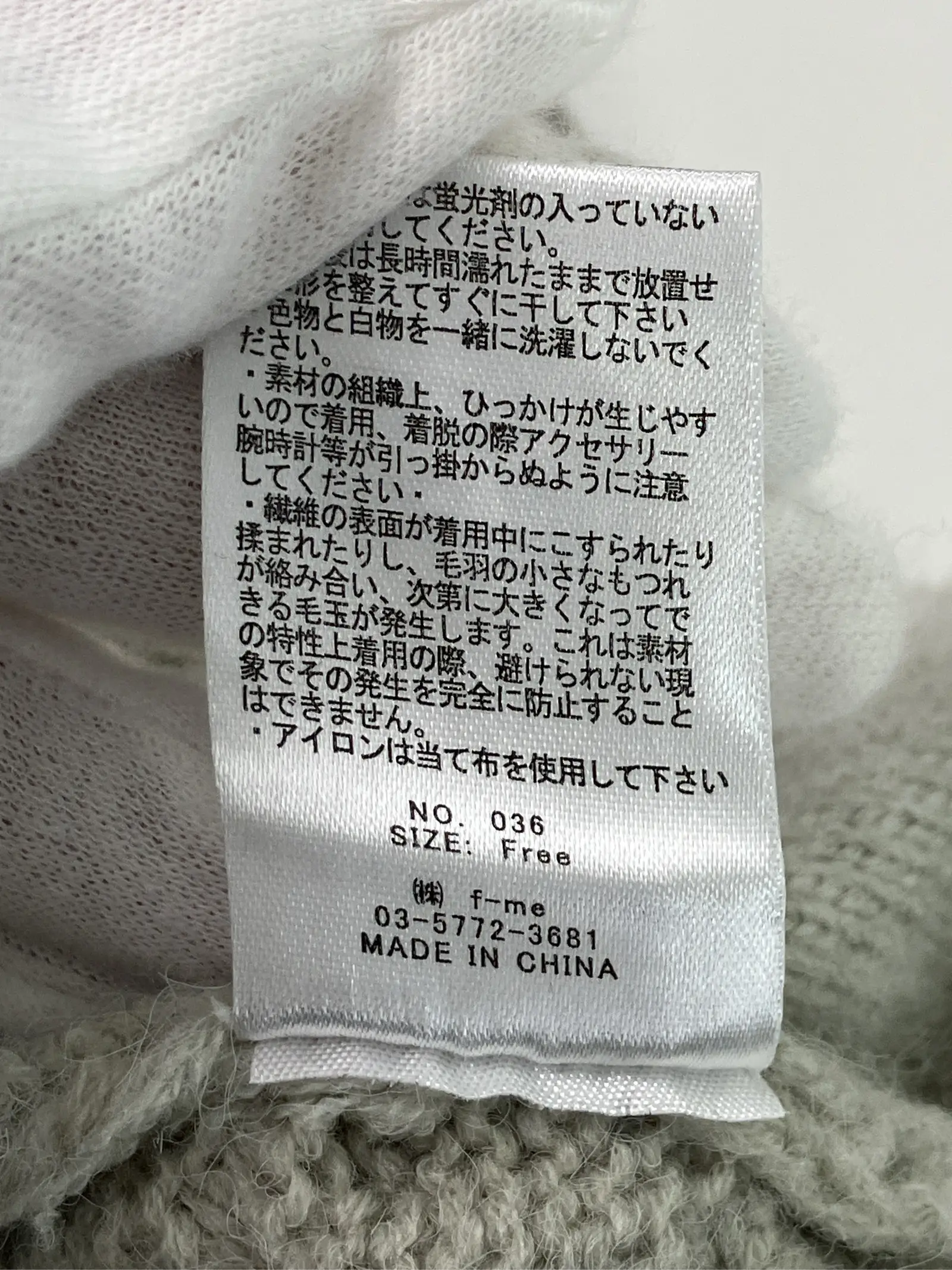 https://r2-worker.digdig.jp/product/e6a60c25-ff6f-4644-ad13-92a21eabc6e5/20752fcf-6cb8-450c-ad10-21af0da630ad