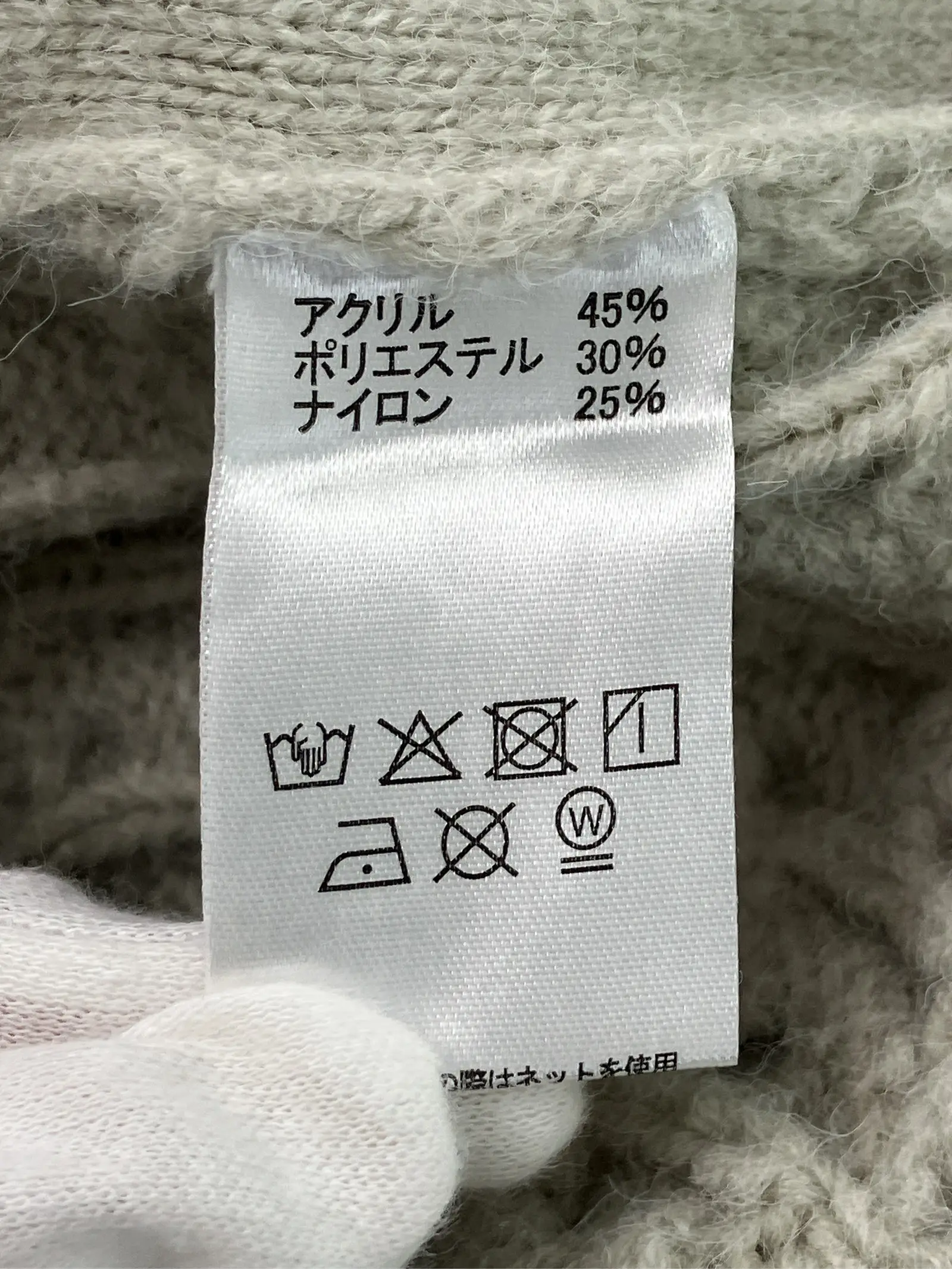 https://r2-worker.digdig.jp/product/e6a60c25-ff6f-4644-ad13-92a21eabc6e5/3626b8eb-b47b-4a6b-b607-fbd20cbc44a6