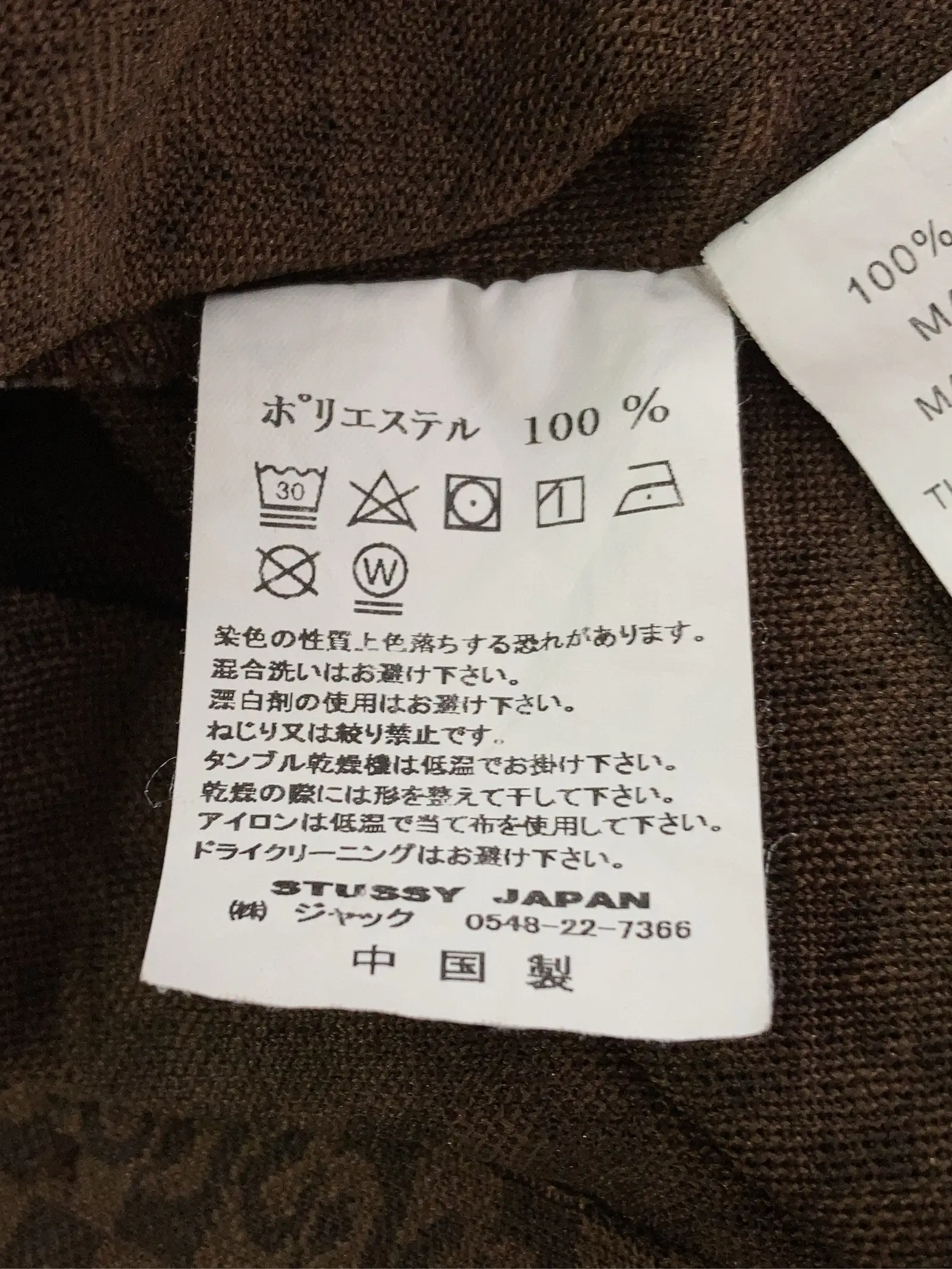 https://r2-worker.digdig.jp/product/e6a71768-ac9f-4bca-b14f-085857b44270/e5298c4b-b2ff-4253-95b3-515bbb3366c9