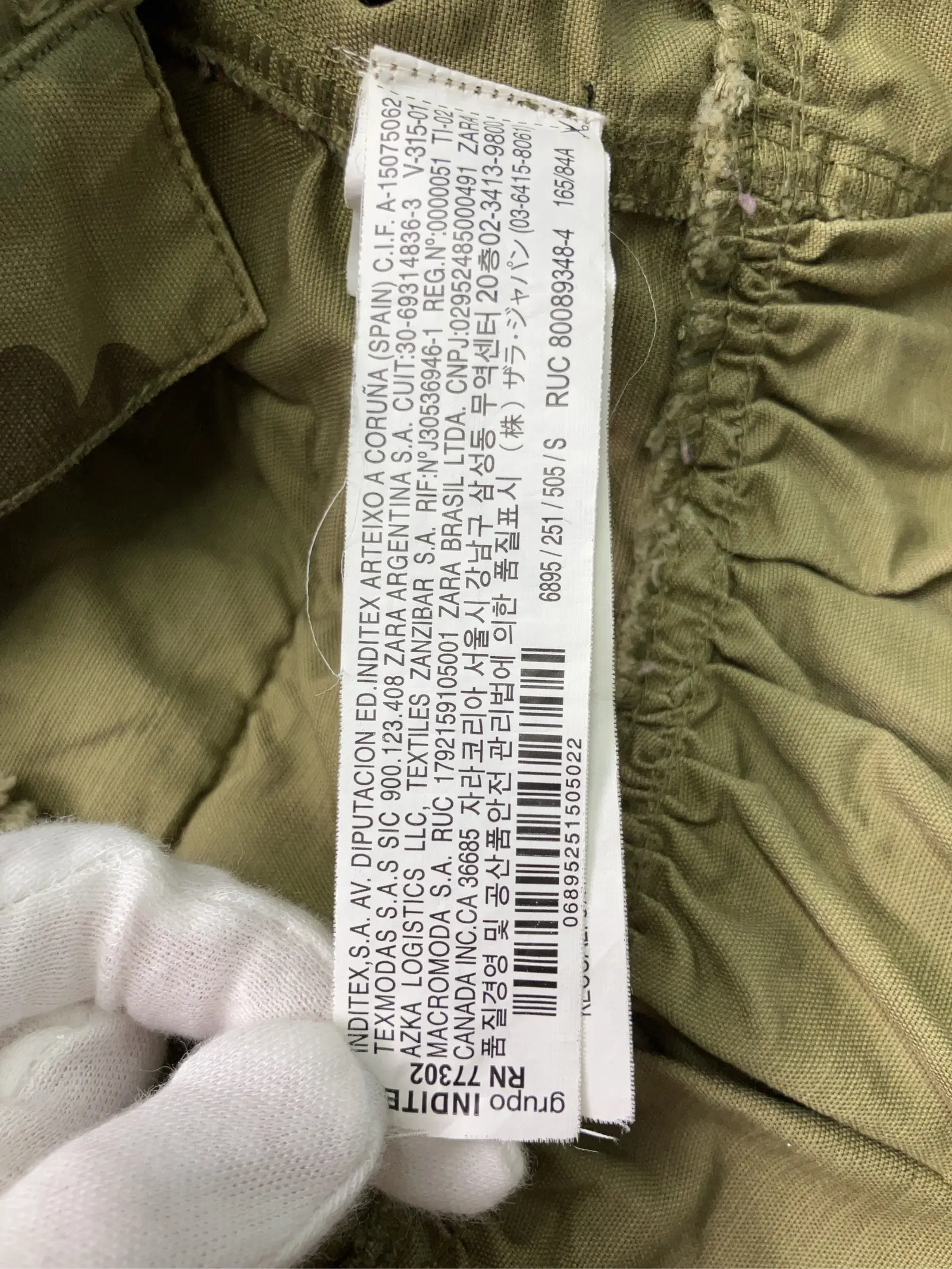 https://r2-worker.digdig.jp/product/e6a96530-0874-4be3-8bc6-8b4340c20bb0/a398d25d-f4c7-4090-9046-dc31013d28f0