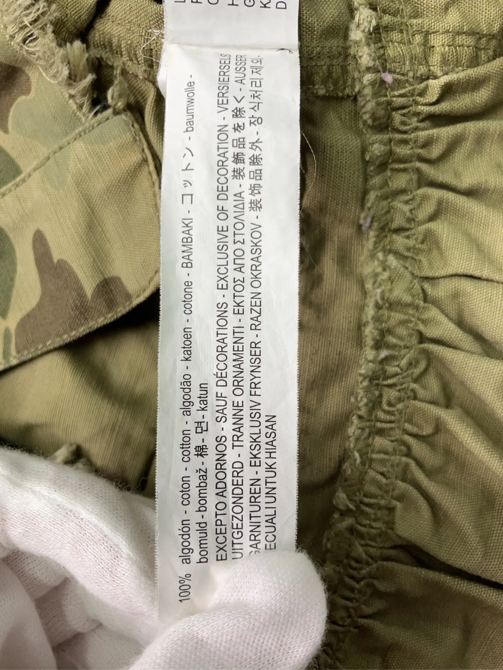 https://r2-worker.digdig.jp/product/e6a96530-0874-4be3-8bc6-8b4340c20bb0/d9b23a9b-1f52-4e85-9cb0-367c94824178