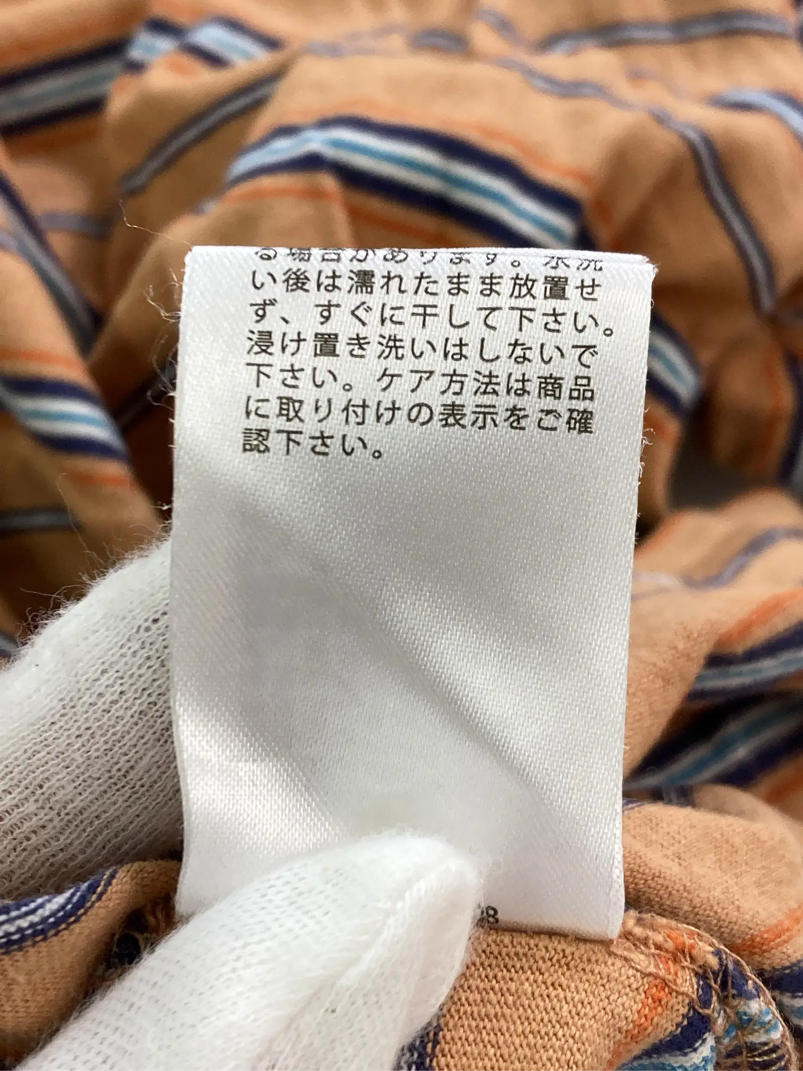 https://r2-worker.digdig.jp/product/e6a98810-7ce0-4002-9a30-6a1a054534b6/446148a9-994b-40bf-b9e8-81cace28245f
