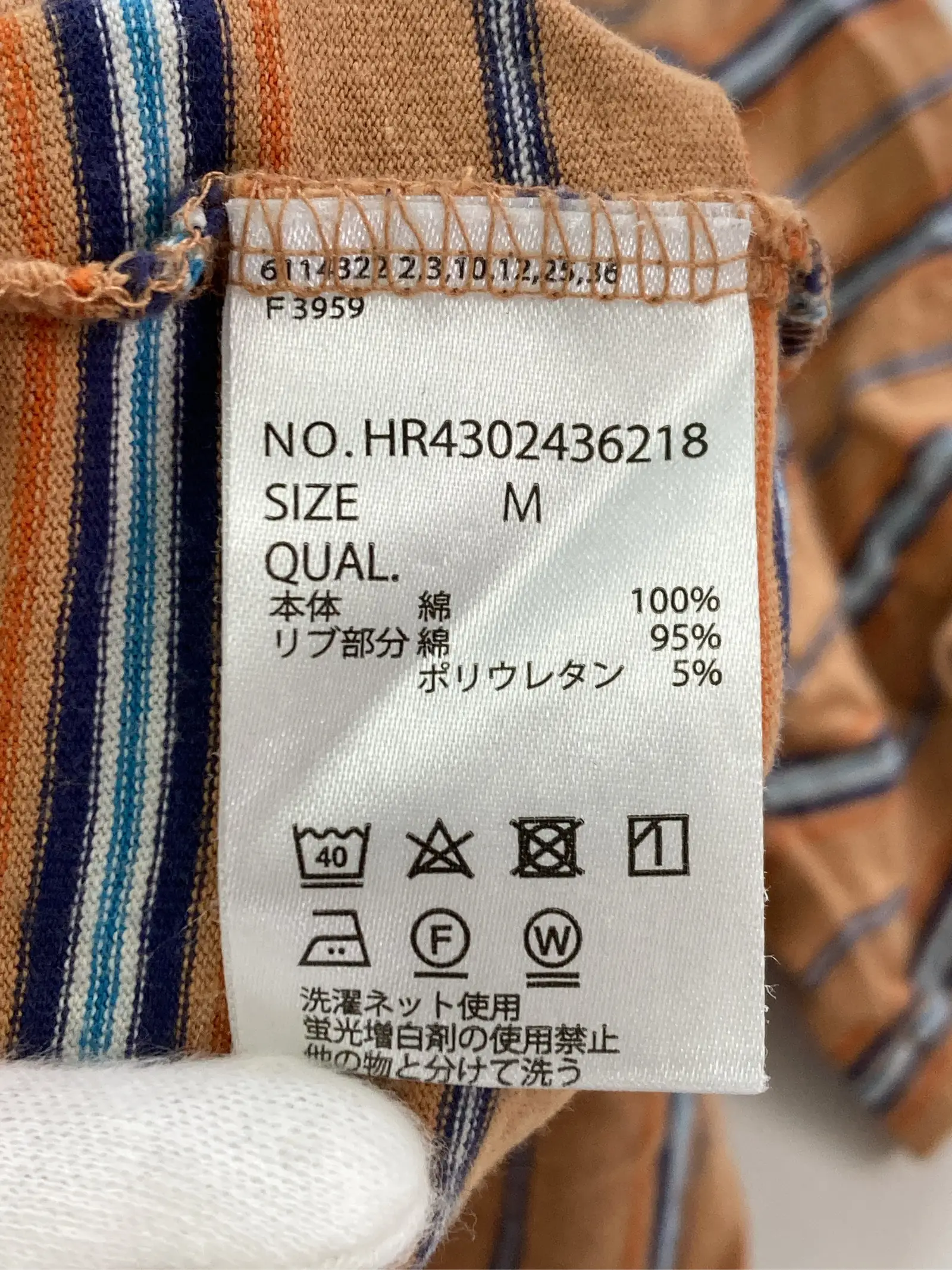 https://r2-worker.digdig.jp/product/e6a98810-7ce0-4002-9a30-6a1a054534b6/eaab5624-15b1-4789-b4ea-d6353b2ee792