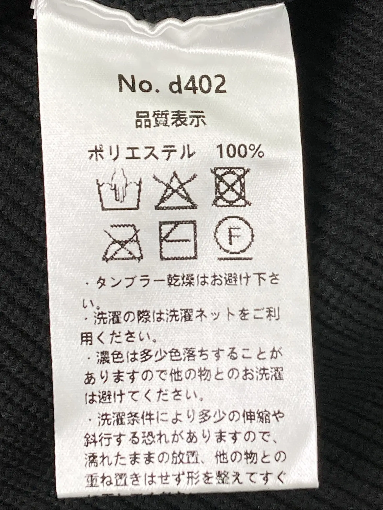 https://r2-worker.digdig.jp/product/e6aa4a4e-e58b-42be-95b9-39f648f191c5/a106ad82-e557-46f8-9808-ee2e7bf2d6a3