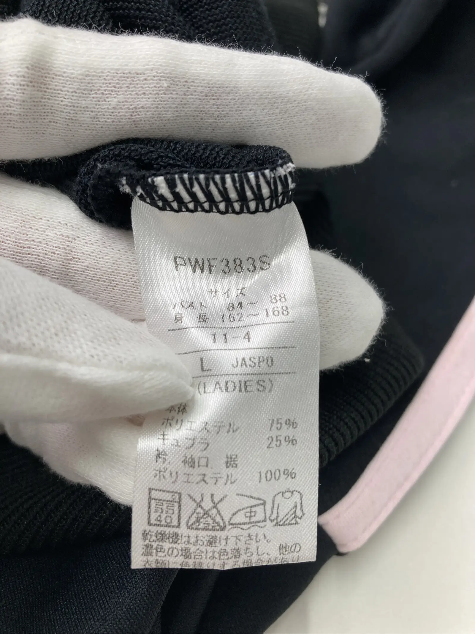 https://r2-worker.digdig.jp/product/e6ab0341-182b-40a6-85e1-15982a18bfd6/76d60473-9b0a-4ac8-a345-7c15560255e3