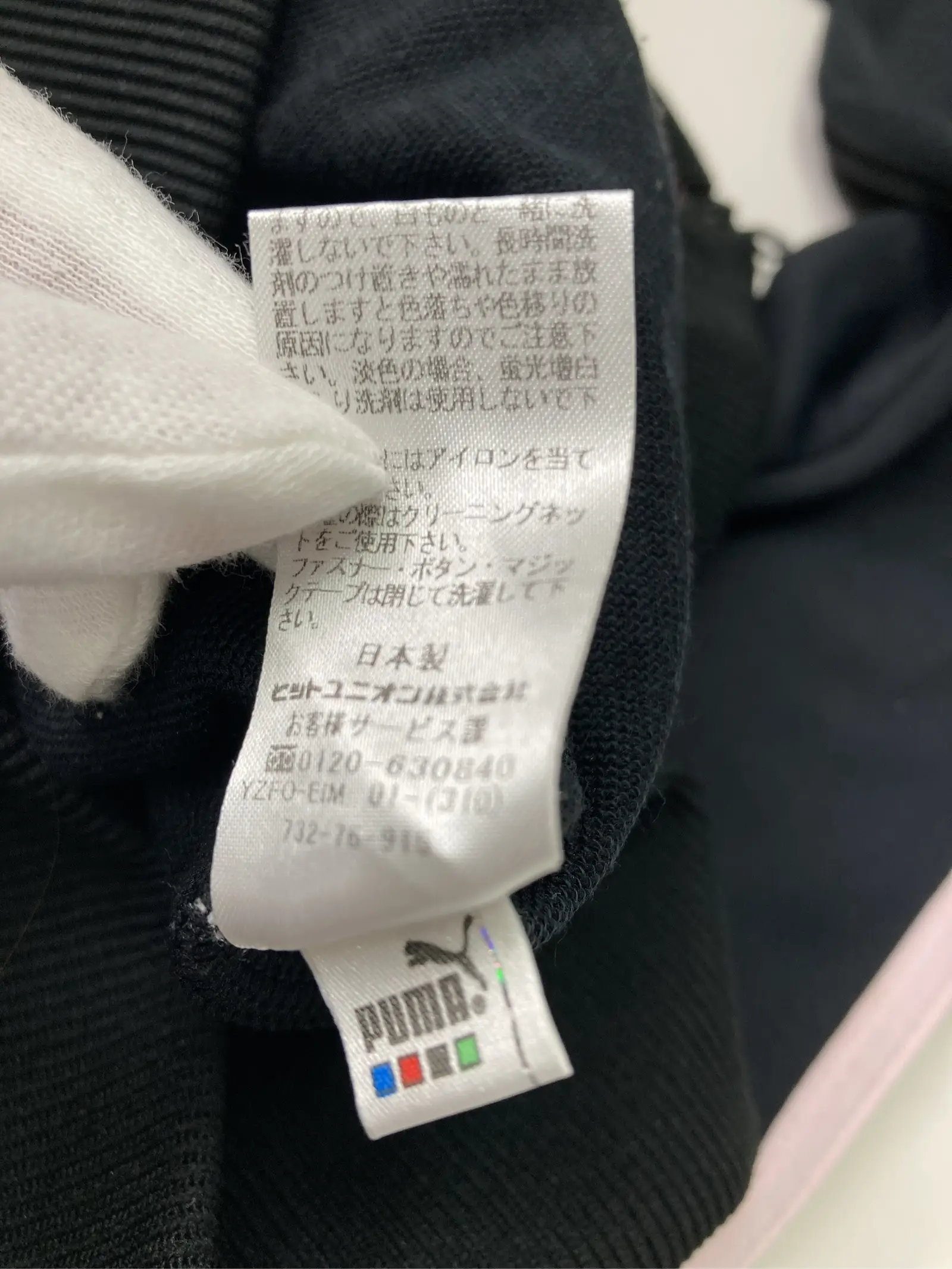 https://r2-worker.digdig.jp/product/e6ab0341-182b-40a6-85e1-15982a18bfd6/c1dd0536-054d-420f-b9c4-749375c19436