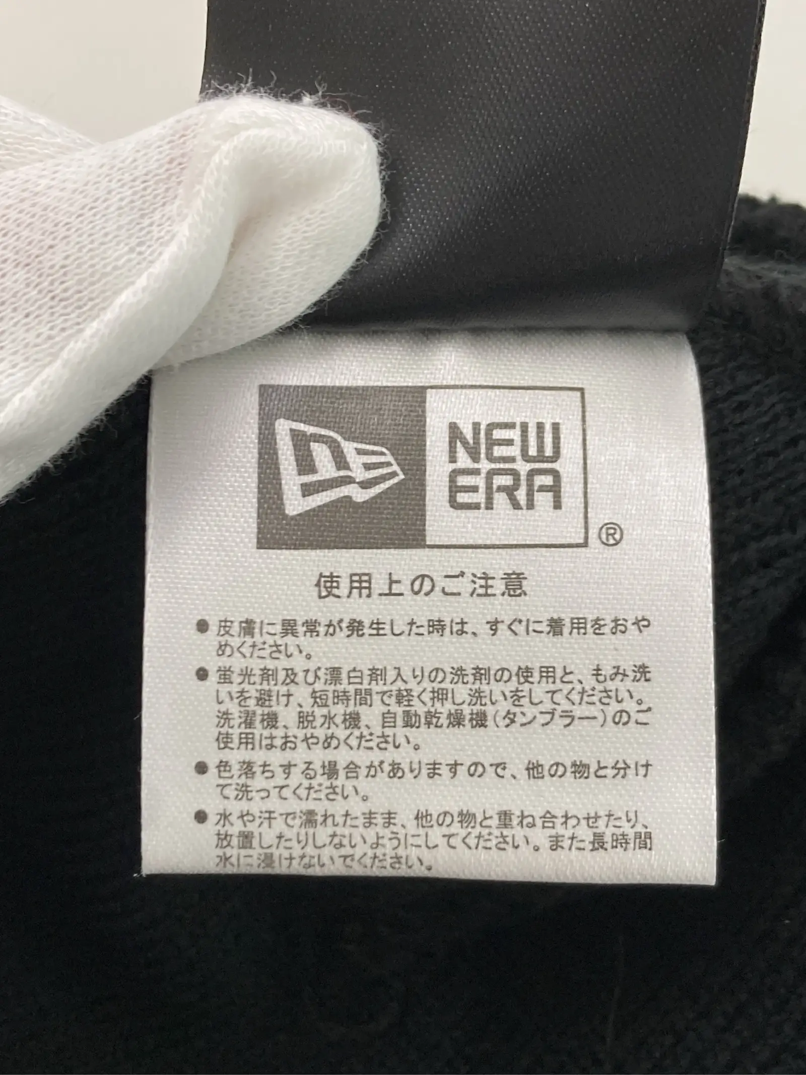 https://r2-worker.digdig.jp/product/e6adc8d7-3ffd-460d-b6d0-867f10c00867/2b82dc62-e7e2-4a83-ad15-610c800ff171