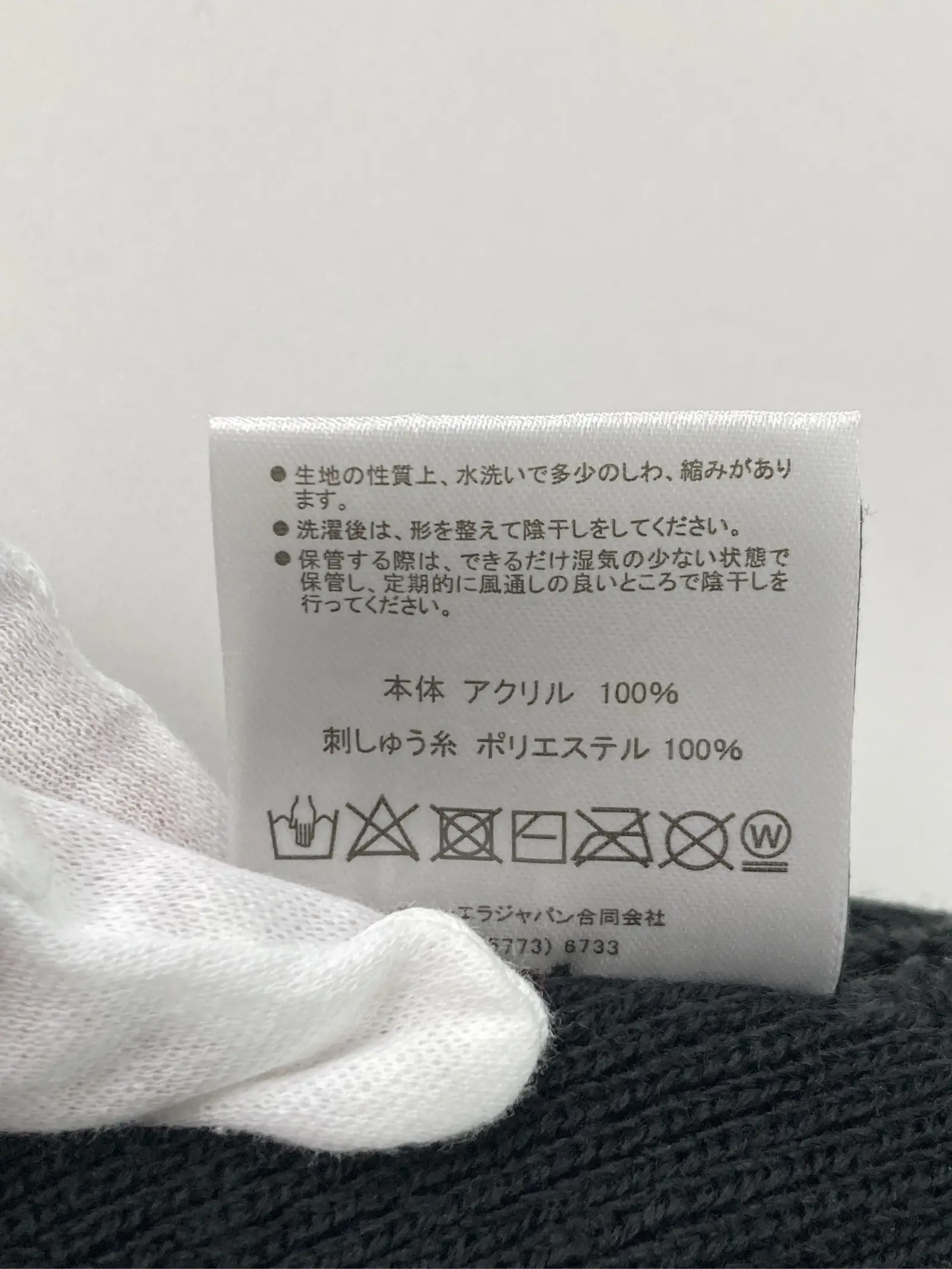 https://r2-worker.digdig.jp/product/e6adc8d7-3ffd-460d-b6d0-867f10c00867/58930797-d61f-42ce-a48d-baac6f5e4401