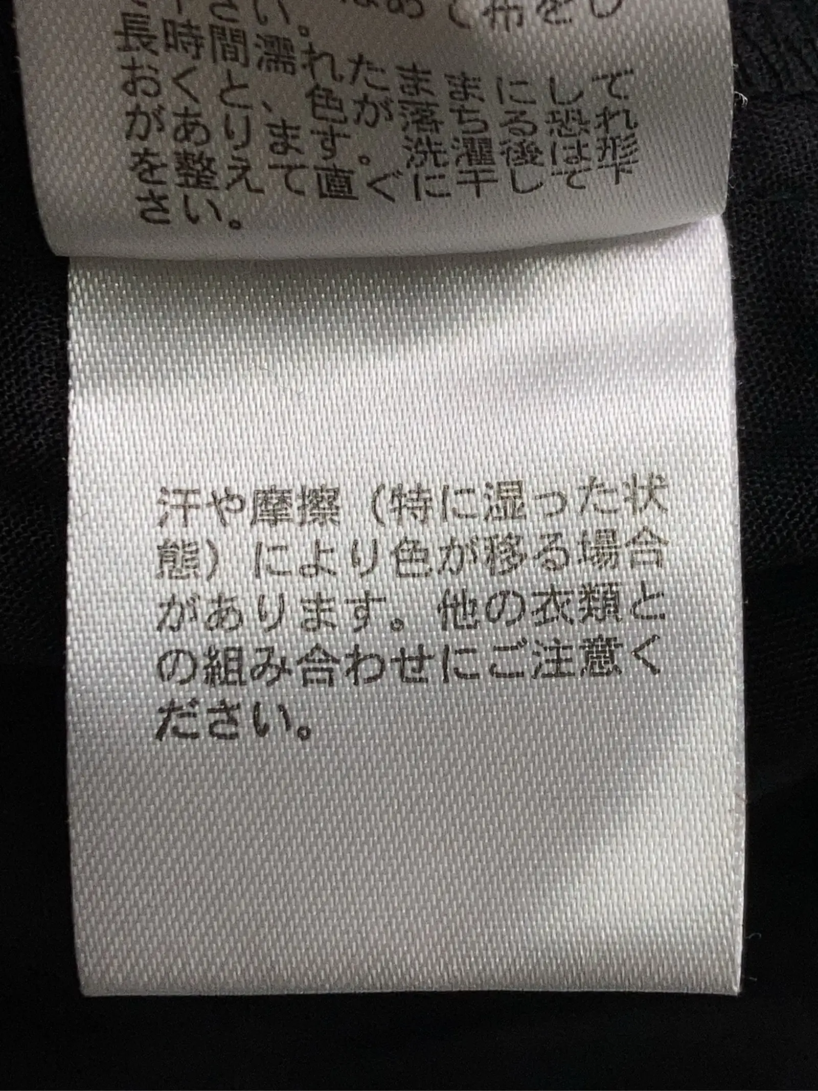 https://r2-worker.digdig.jp/product/e6ade1c9-adff-4c27-8913-ccdd21e63b30/234f27db-b2ec-4e92-bfac-ee1b5efa0fd6