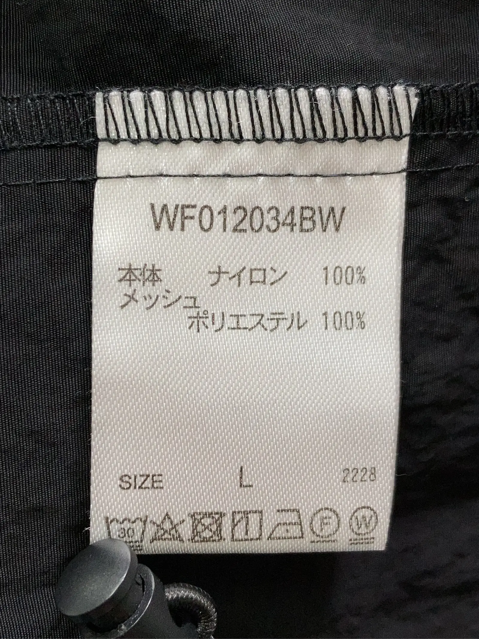 https://r2-worker.digdig.jp/product/e6ade1c9-adff-4c27-8913-ccdd21e63b30/4b96f7e4-3f3f-4be9-9af1-f0d69129b079