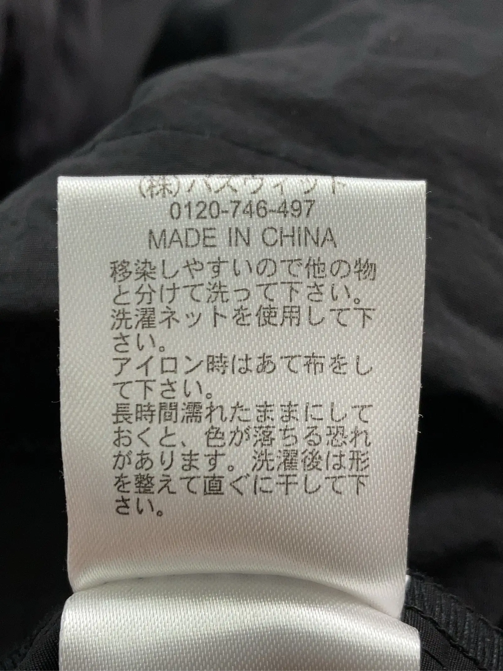 https://r2-worker.digdig.jp/product/e6ade1c9-adff-4c27-8913-ccdd21e63b30/9c096fe2-f733-4da8-bda4-38f99b2de1bf