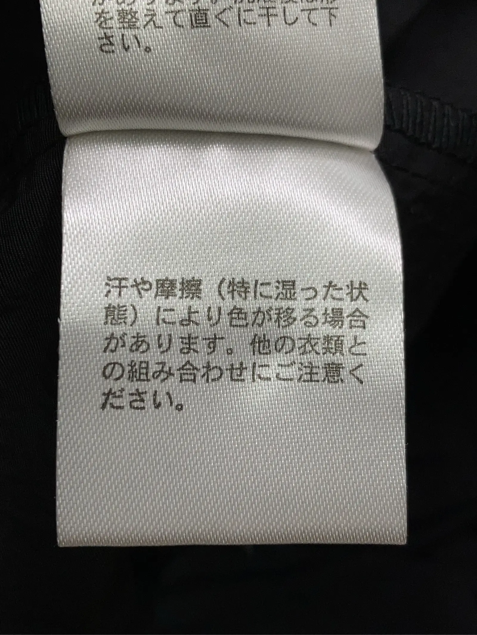 https://r2-worker.digdig.jp/product/e6ade1c9-adff-4c27-8913-ccdd21e63b30/9cdc25f3-f5ab-4761-805a-14d17399b882