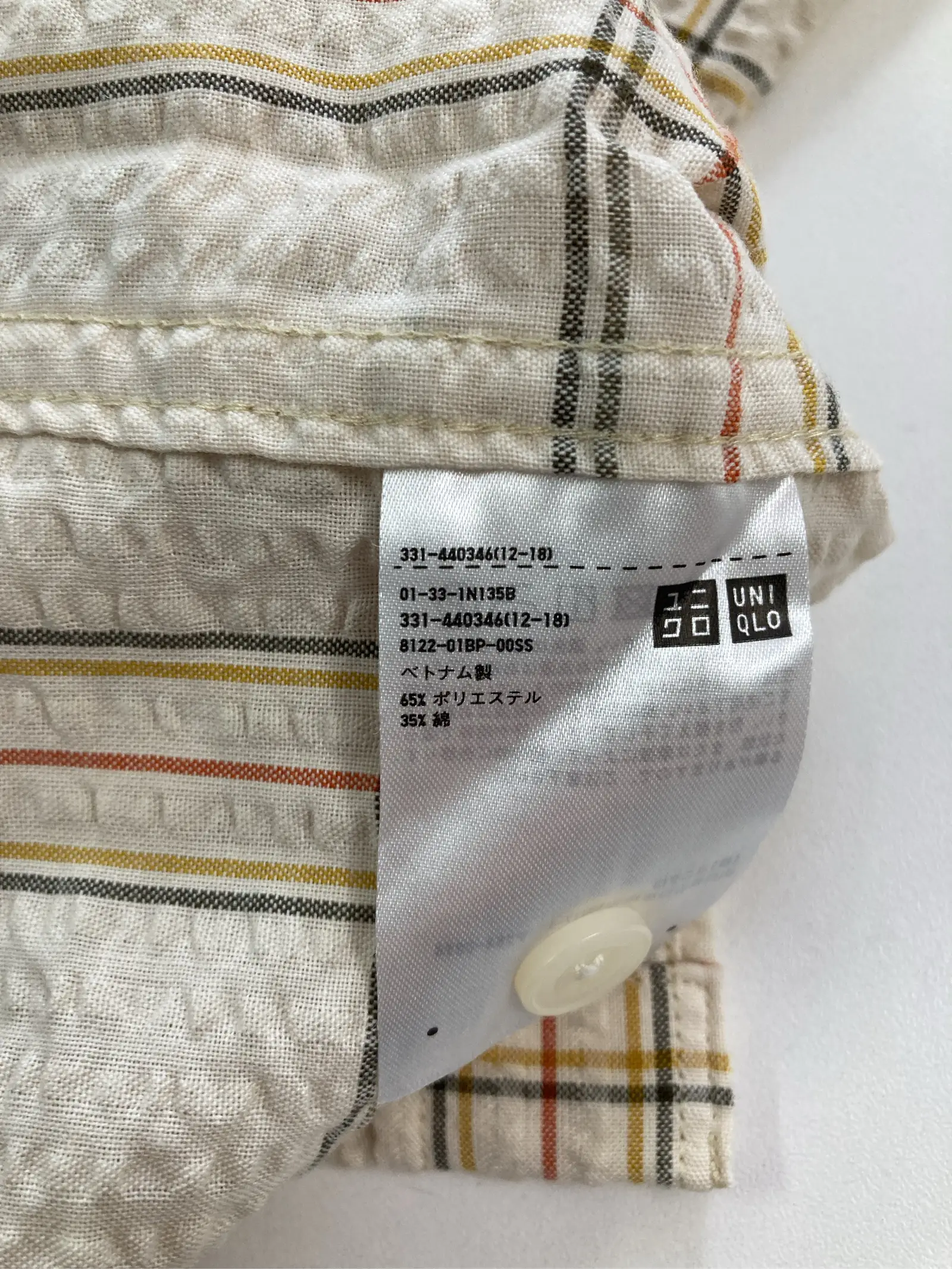 https://r2-worker.digdig.jp/product/e6af992f-7919-407e-aca3-1f7840c2fa73/aa199582-b1c2-4b51-84cd-cf46645e91c4