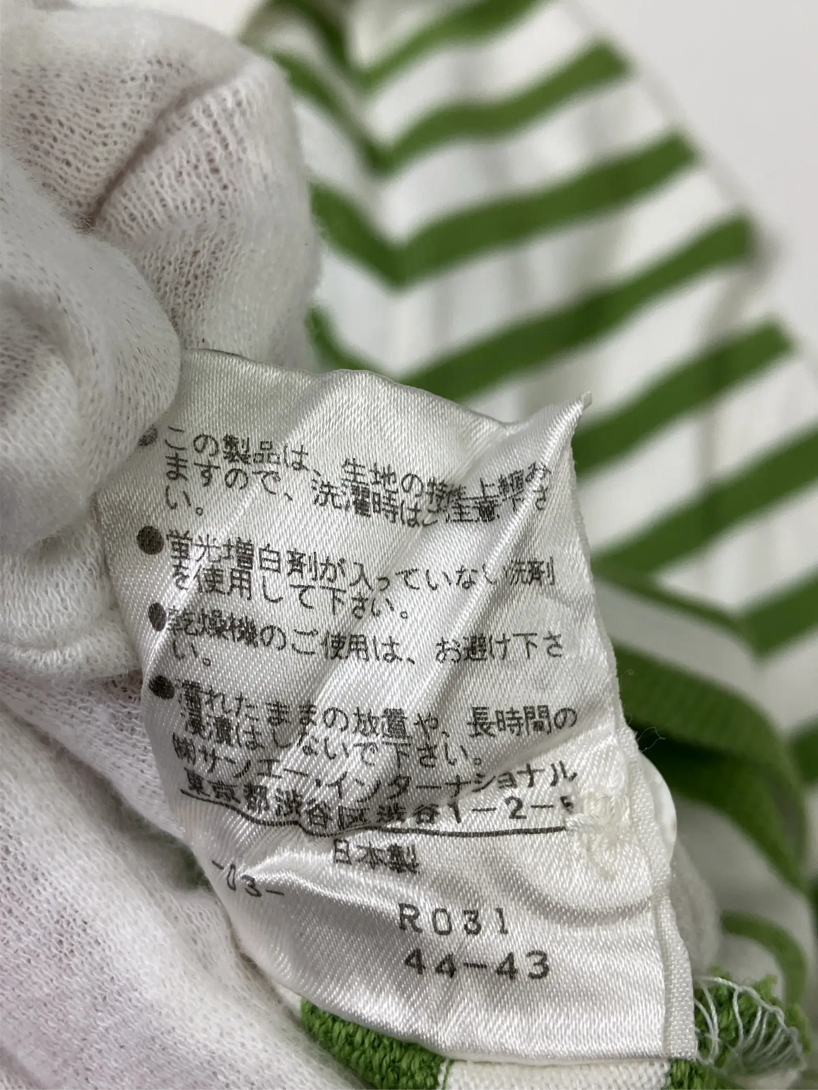 https://r2-worker.digdig.jp/product/e6b19c46-eb0b-473a-af33-dfc0e6962827/0d74cc4c-c4ed-4a8f-84d5-62b8bb7affad