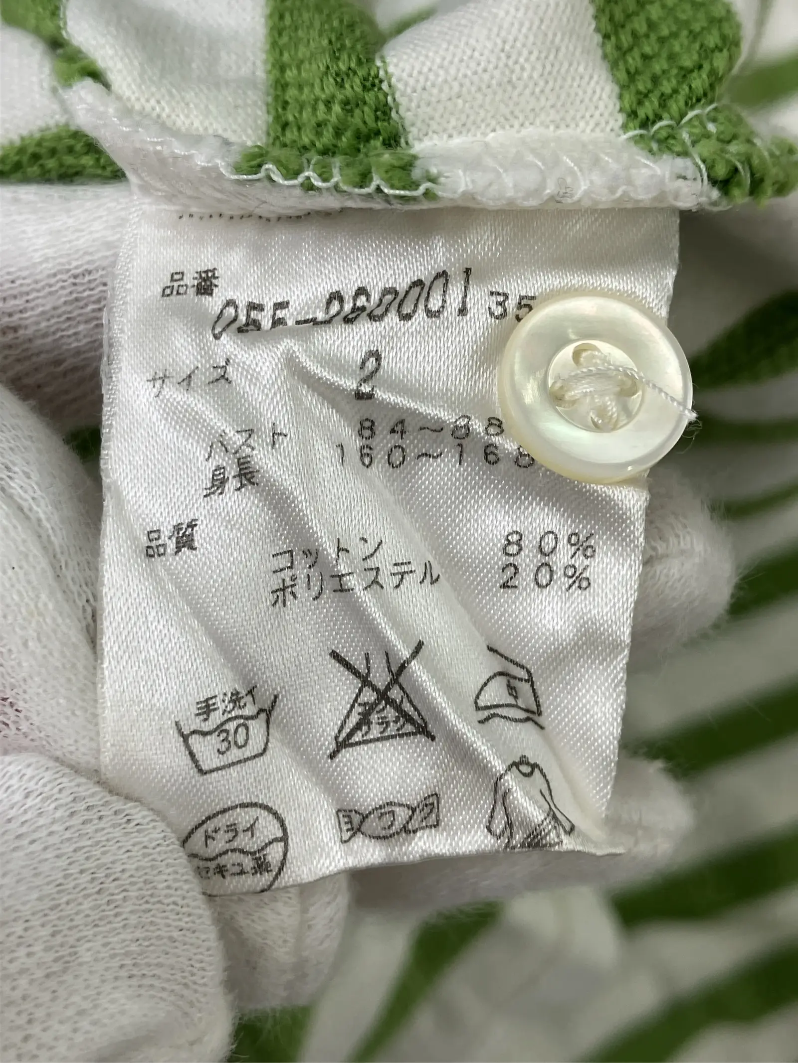 https://r2-worker.digdig.jp/product/e6b19c46-eb0b-473a-af33-dfc0e6962827/b4987da2-56b3-4299-94bc-fe9605f14949