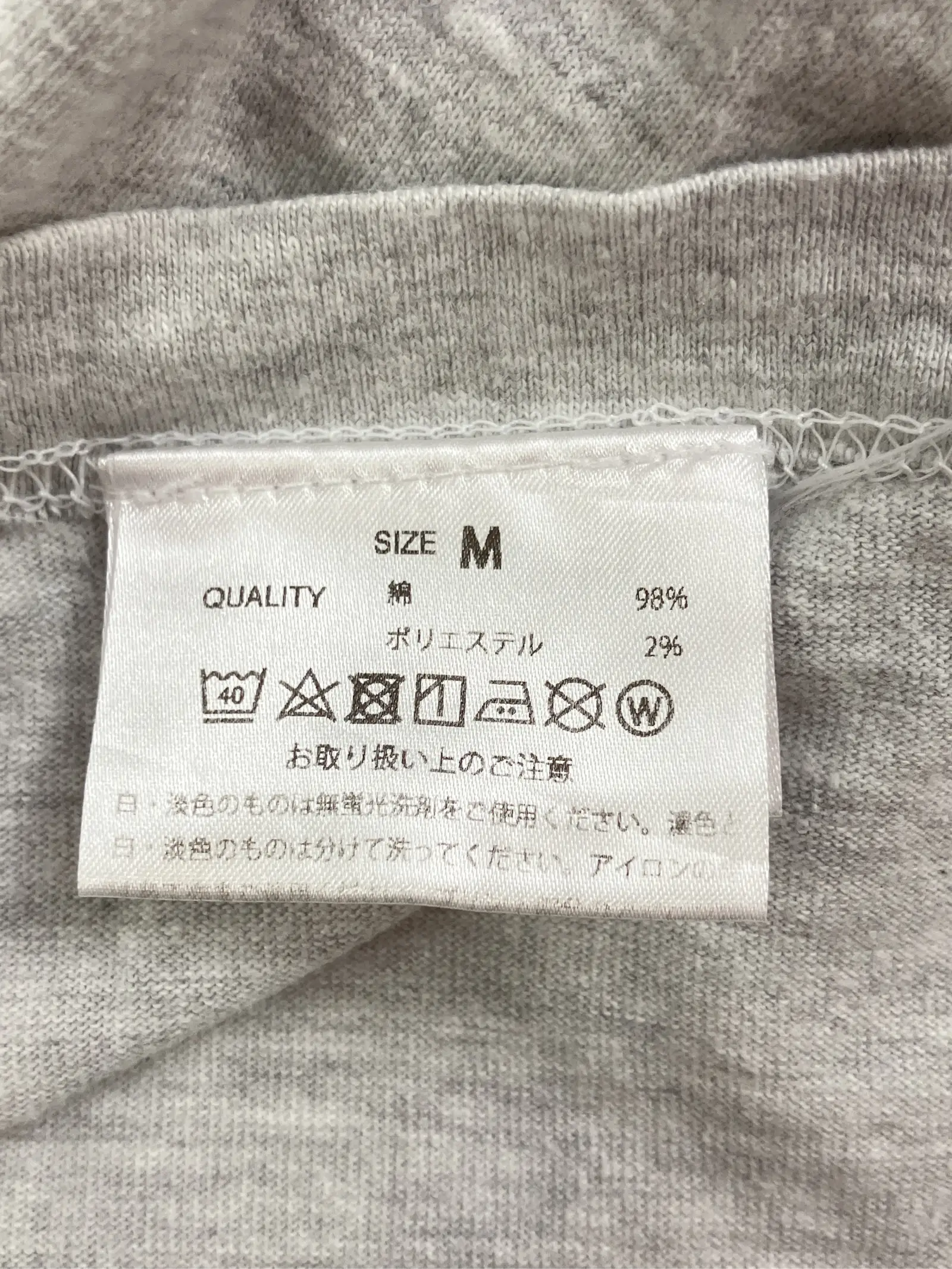 https://r2-worker.digdig.jp/product/e6b1afd9-97e1-499a-a699-abdd8e368f99/e17e00c5-da80-4c6b-9828-a7941367a629