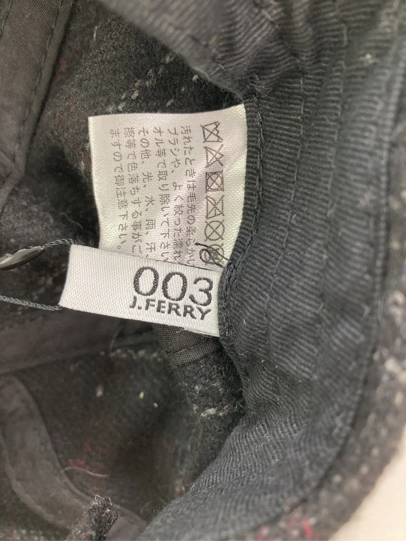 https://r2-worker.digdig.jp/product/e6b2382f-8ff4-41dc-b03a-3e6e9b6d3057/9585549d-5a76-4aec-83db-1f177efd8b61