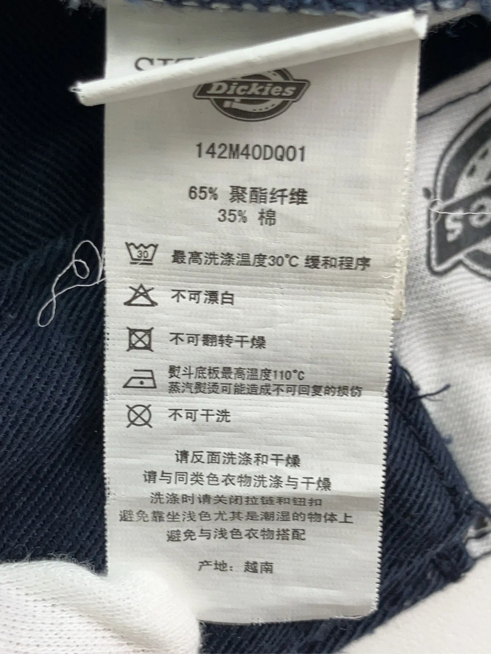 https://r2-worker.digdig.jp/product/e6b32f24-9f9a-41c4-a38c-636577fffb65/c05c7080-6624-4827-a176-b083bf27b64a