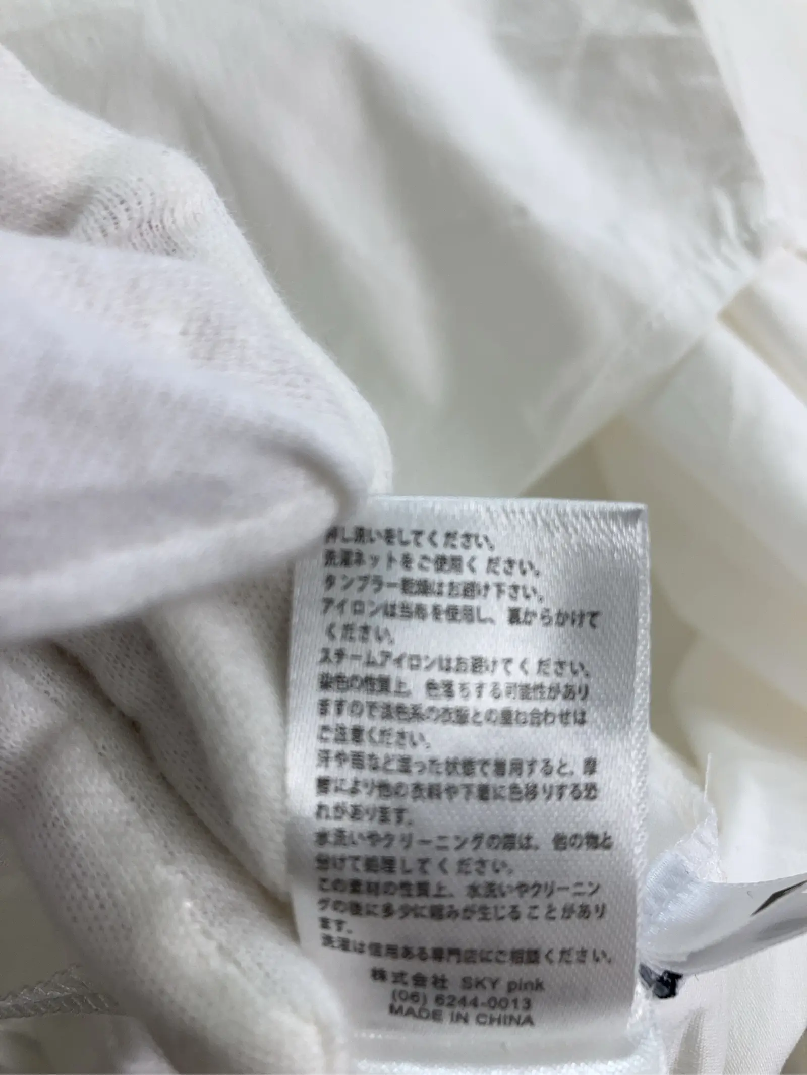 https://r2-worker.digdig.jp/product/e6b53495-d012-4f30-831f-30607d1e35a5/4a188bd8-e7ac-4501-993e-408122dddbfa