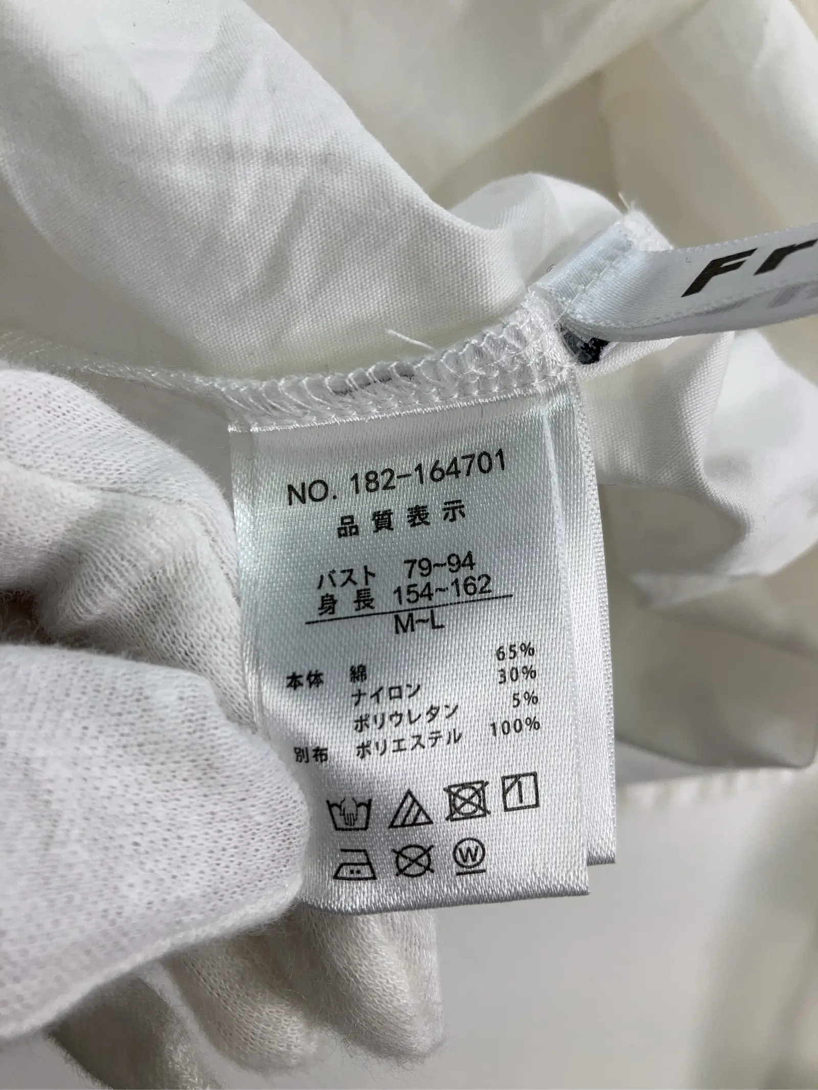 https://r2-worker.digdig.jp/product/e6b53495-d012-4f30-831f-30607d1e35a5/67e6f398-83a0-4ae3-9e09-043e581562ee