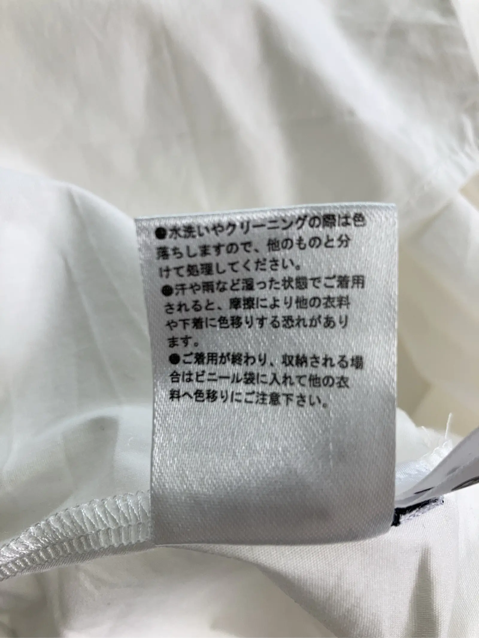 https://r2-worker.digdig.jp/product/e6b53495-d012-4f30-831f-30607d1e35a5/8503b084-d74c-4abb-a787-3d5082feda1d