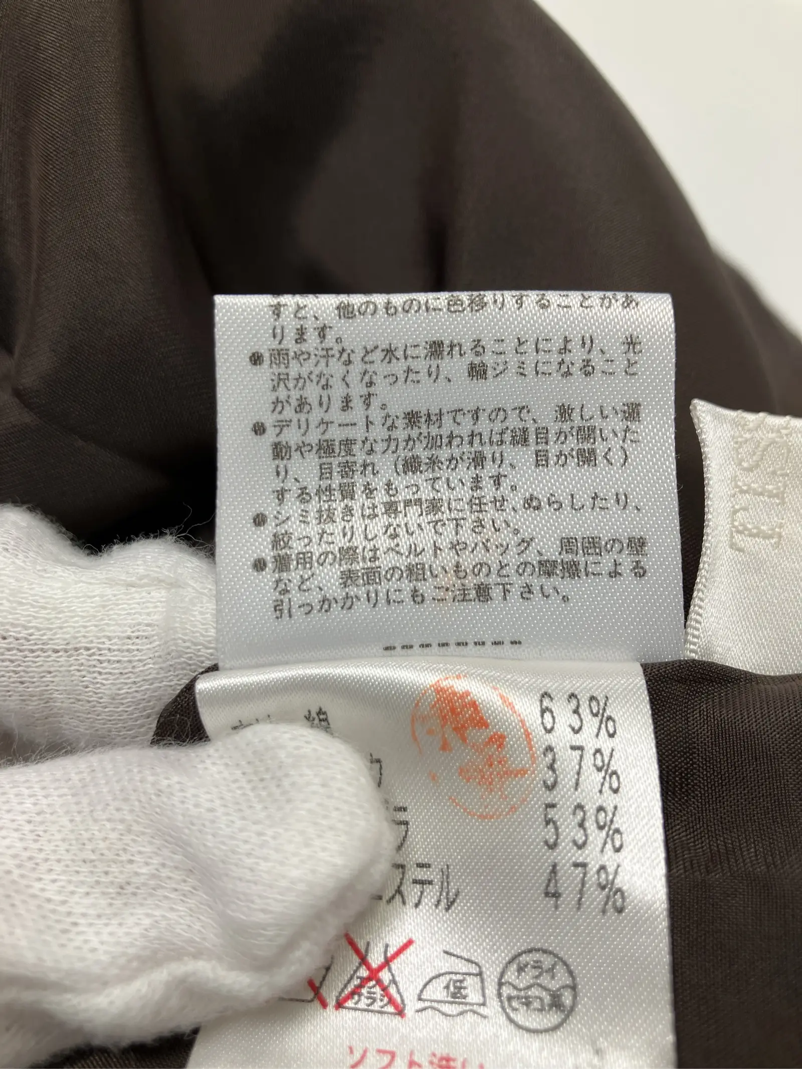 https://r2-worker.digdig.jp/product/e6b54971-8361-48db-8f09-43e4bcfa88b0/0d7a586b-a84b-4710-aec6-7836e2ee15be