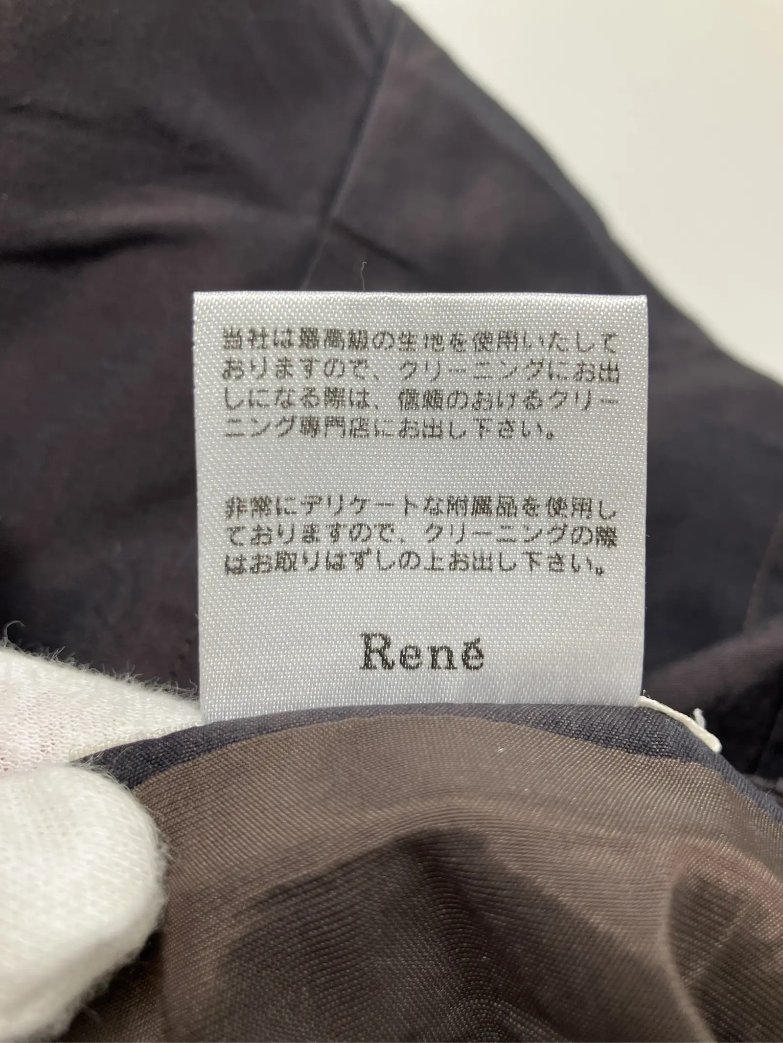 https://r2-worker.digdig.jp/product/e6b54971-8361-48db-8f09-43e4bcfa88b0/3e1faa52-a550-40af-8a1d-86af71026f82