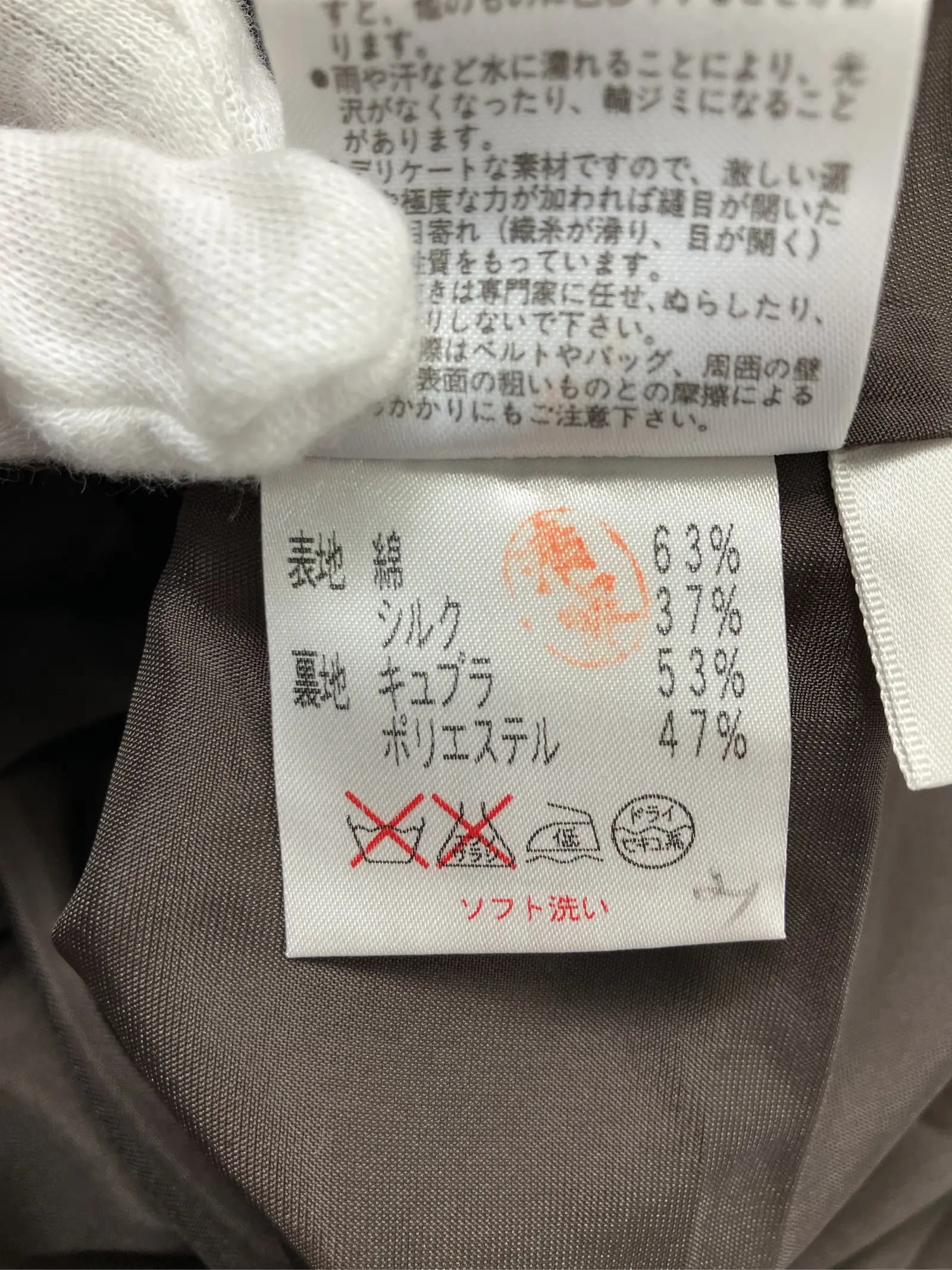 https://r2-worker.digdig.jp/product/e6b54971-8361-48db-8f09-43e4bcfa88b0/f3772e5a-2e91-4ea5-953d-3a83ccf1922d