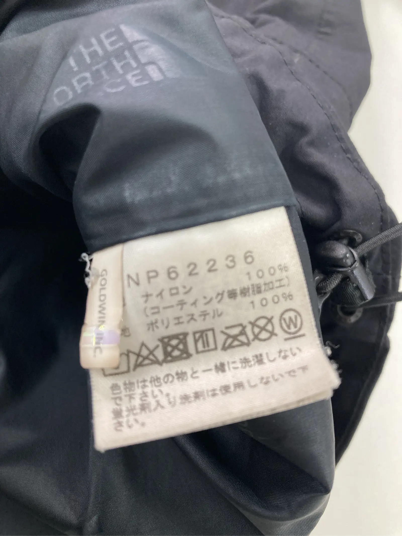 https://r2-worker.digdig.jp/product/e6b57448-7b32-49c4-9098-9067b4347cf7/1b1fc7c4-b92e-40a7-bd44-c6b35faa7a2a