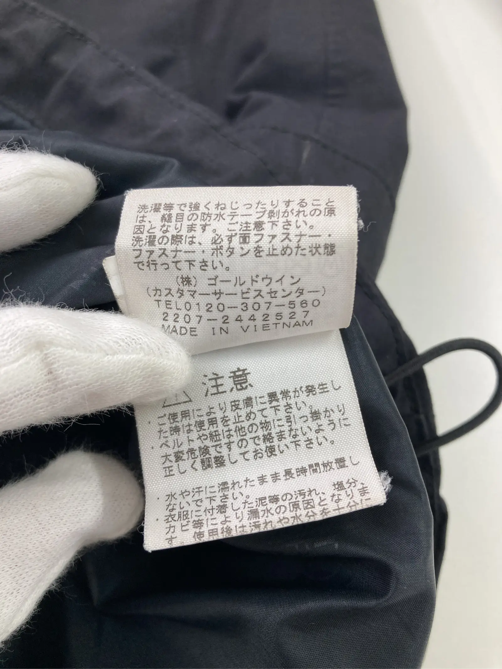https://r2-worker.digdig.jp/product/e6b57448-7b32-49c4-9098-9067b4347cf7/9a4b295d-4b8d-4e66-9ff2-719455e1b60e