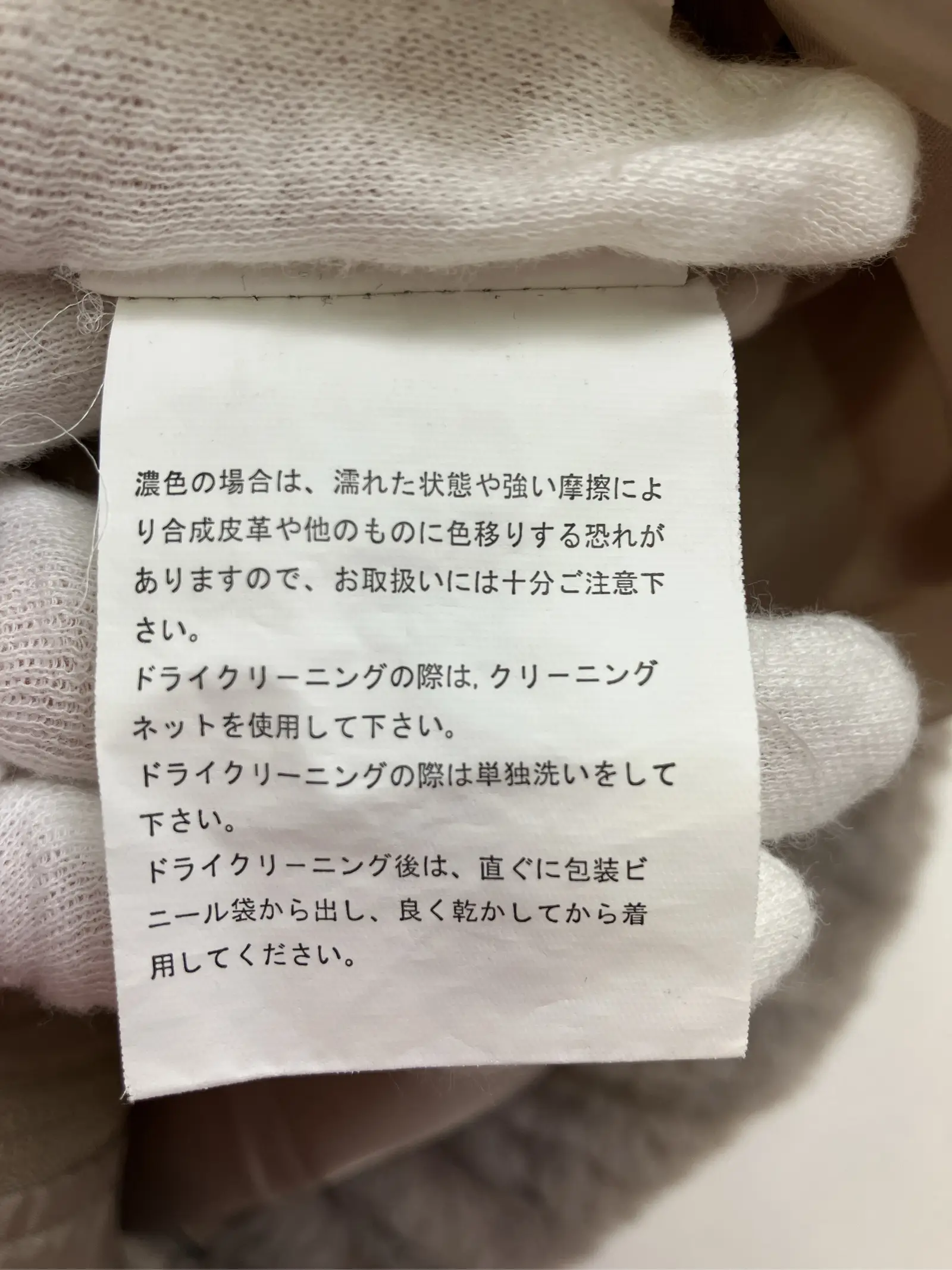https://r2-worker.digdig.jp/product/e6b70cdd-a385-4be3-8cdc-1e591f0dba1b/0584bd10-8870-4624-b4c7-64c0239162f8