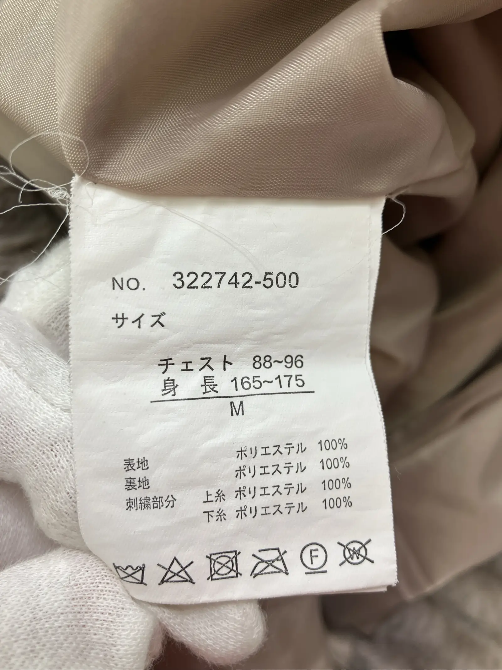 https://r2-worker.digdig.jp/product/e6b70cdd-a385-4be3-8cdc-1e591f0dba1b/c4fe0e0a-ddba-4fa6-8336-092c5c70e0cd