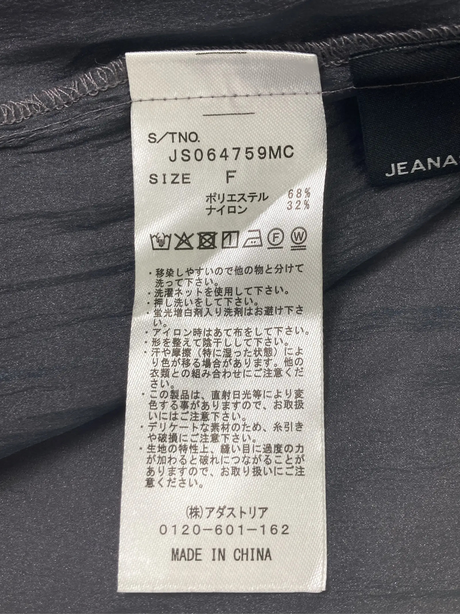 https://r2-worker.digdig.jp/product/e6b7f35c-6748-4f76-ba6b-89dc31de40f5/5be250c0-30ff-42c9-b434-020b51ac2e67