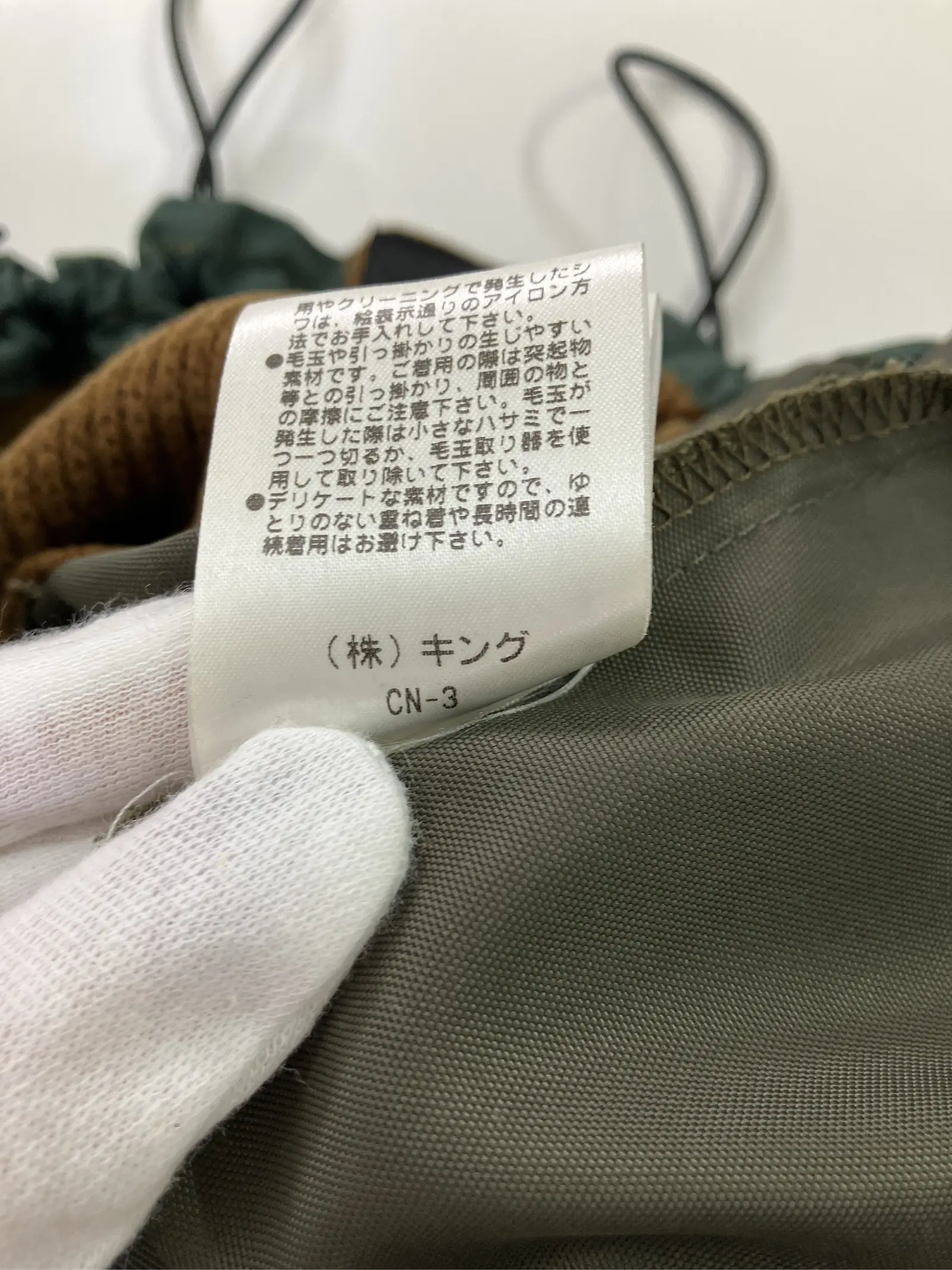 https://r2-worker.digdig.jp/product/e6b80358-bdfa-42d8-8900-7b7e4e841447/189696bc-4bc1-4eea-b737-ab63d5ace3aa