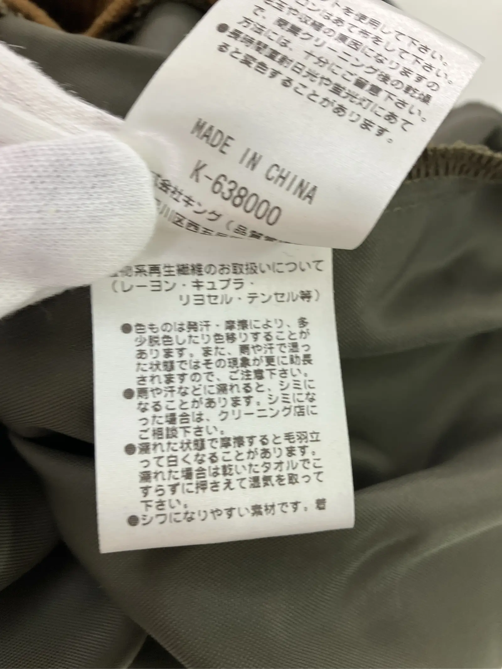 https://r2-worker.digdig.jp/product/e6b80358-bdfa-42d8-8900-7b7e4e841447/a0b8efa8-afa7-48be-8ecd-632729c5f0b6