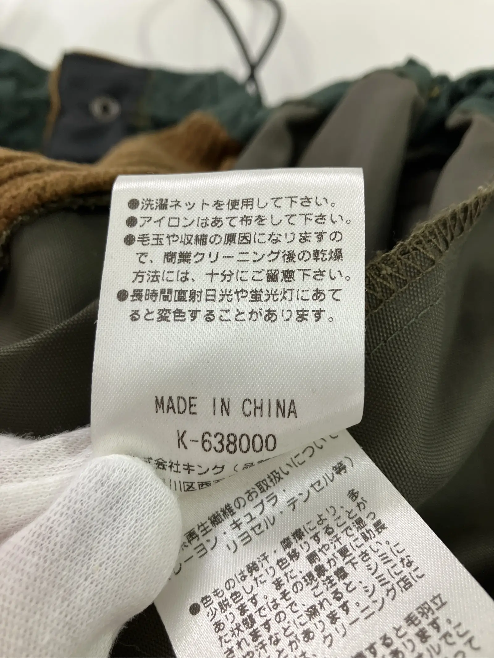 https://r2-worker.digdig.jp/product/e6b80358-bdfa-42d8-8900-7b7e4e841447/b22a74d0-6923-4919-951c-2c6863cf23e6
